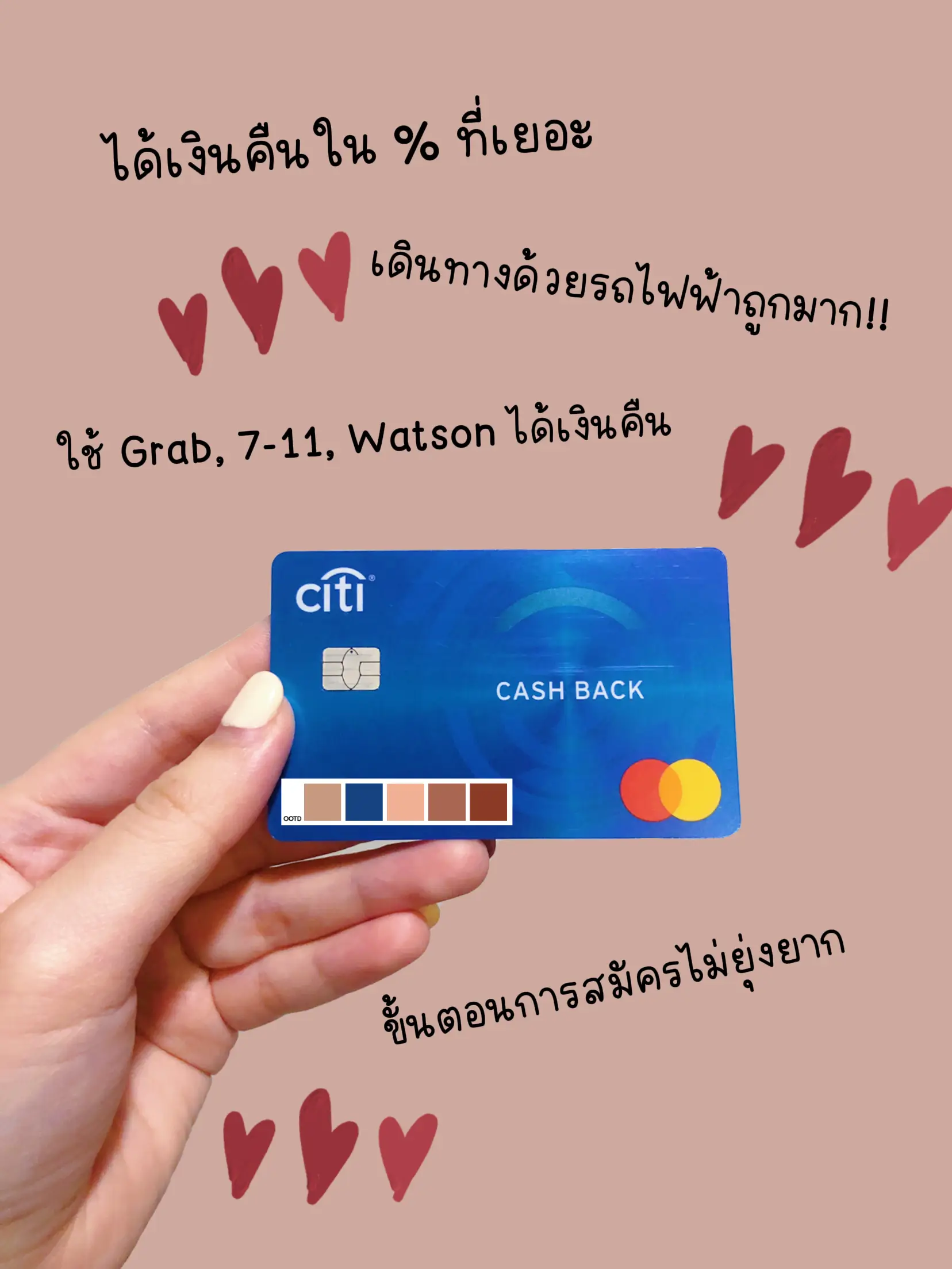 Citibank Presale Code 68 - sz2ldhy