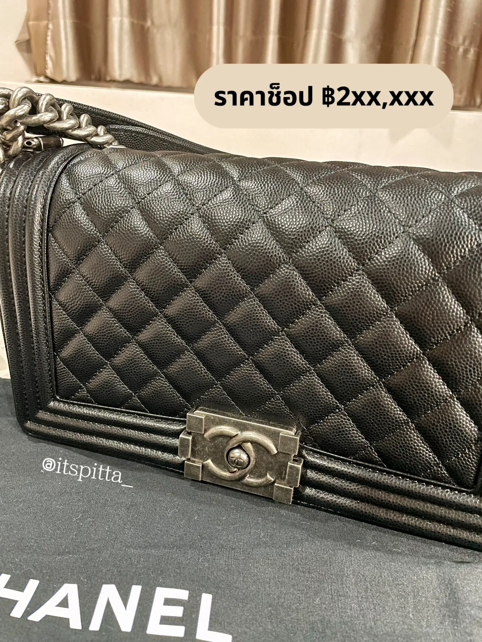 Chanel boy new online medium review