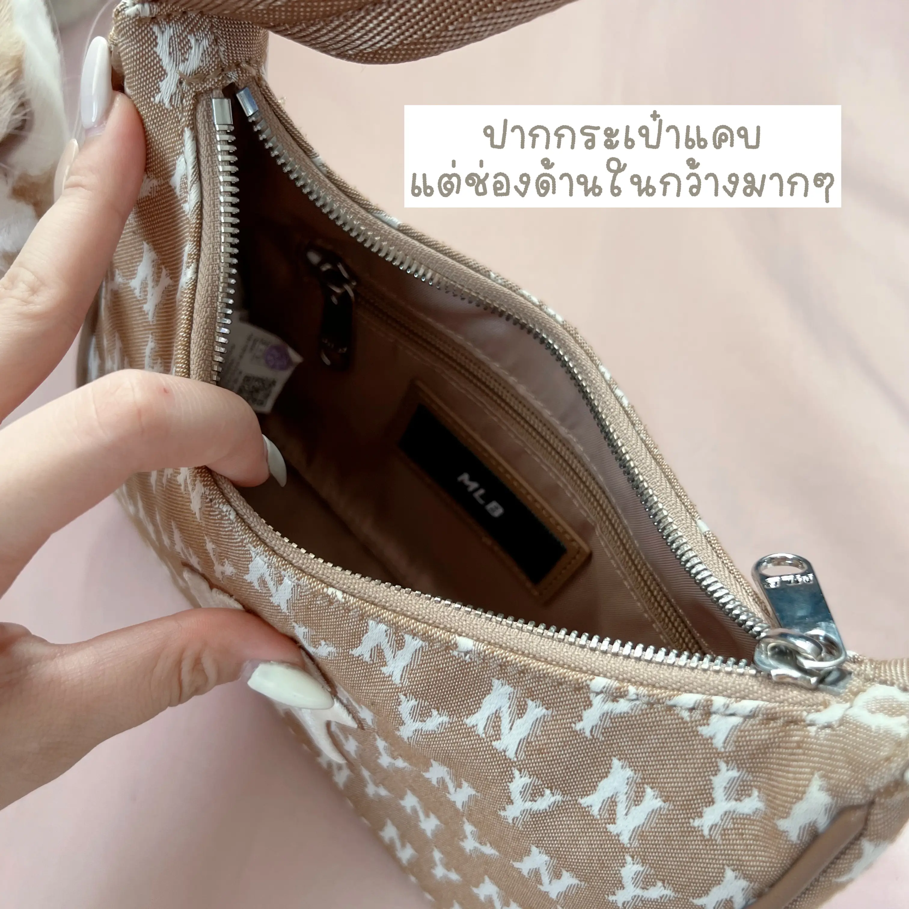 REVIEW MLB JACQUARD HOBO MONOGRAM BLACK BAG