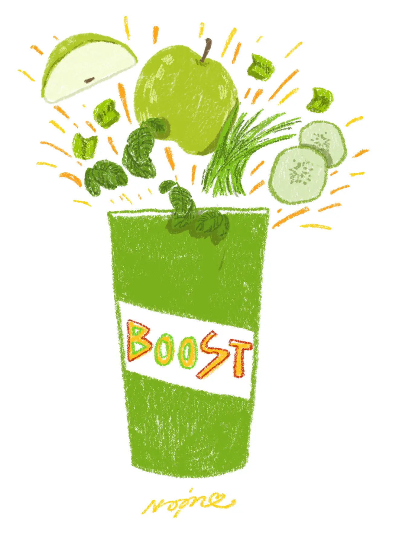 Boost 2024 juice healthy