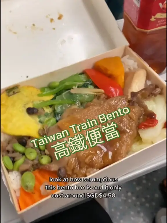 Taiwan High Speed Rail (HSR) Train Bento's images