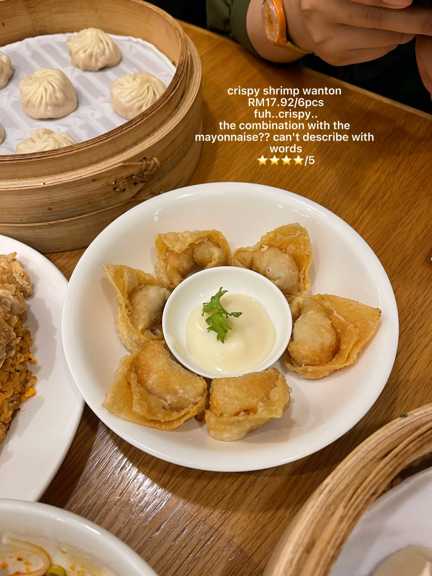 Din Tai Fung - What You Should Order - The Delicious Life