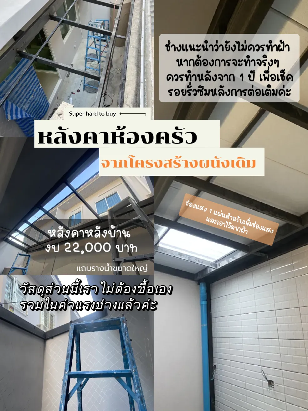 97dda4718fc748d18f830ba5d757ffb5~tplv-te