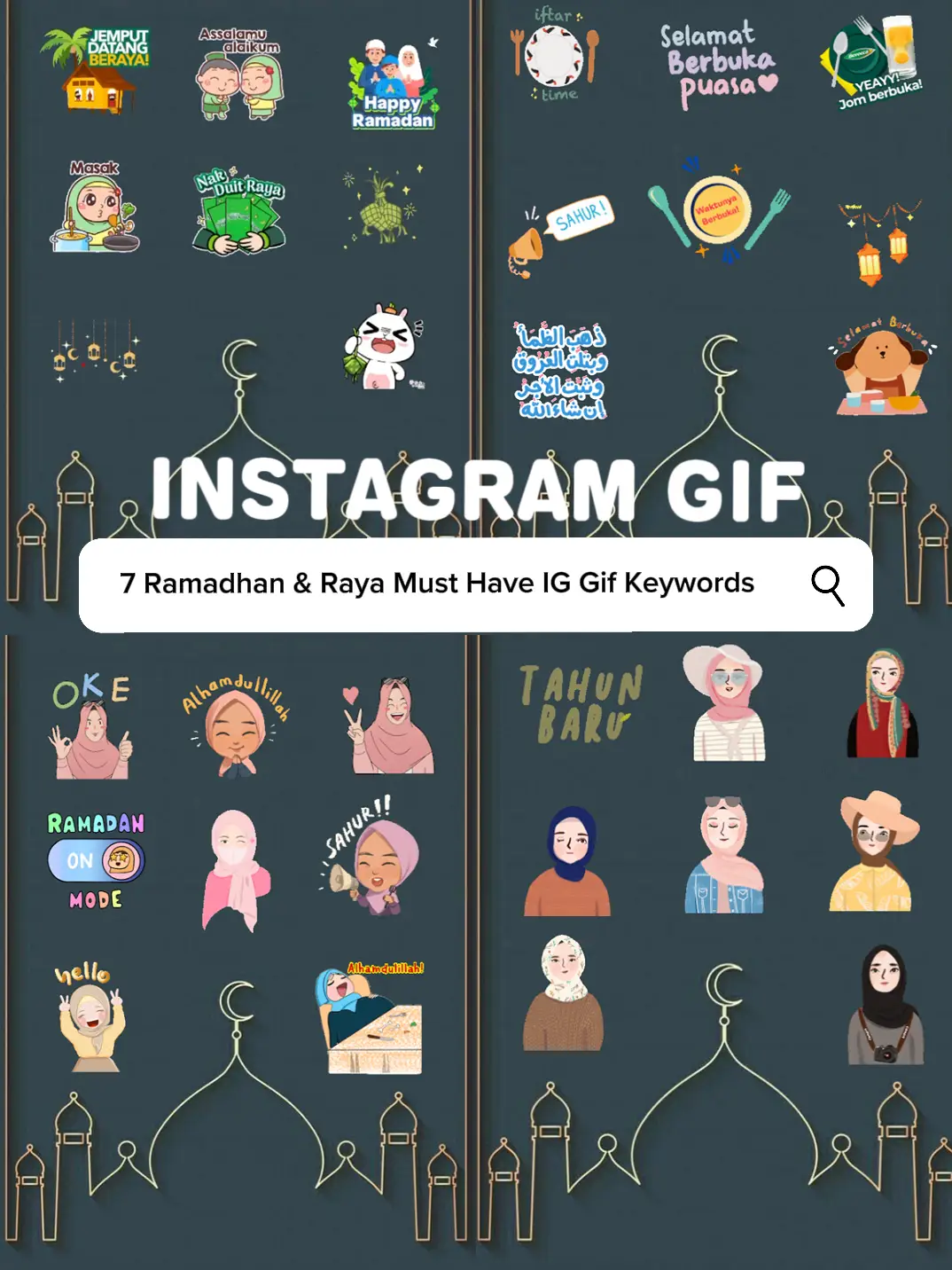 สู้ Sticker - สู้ - Discover & Share GIFs