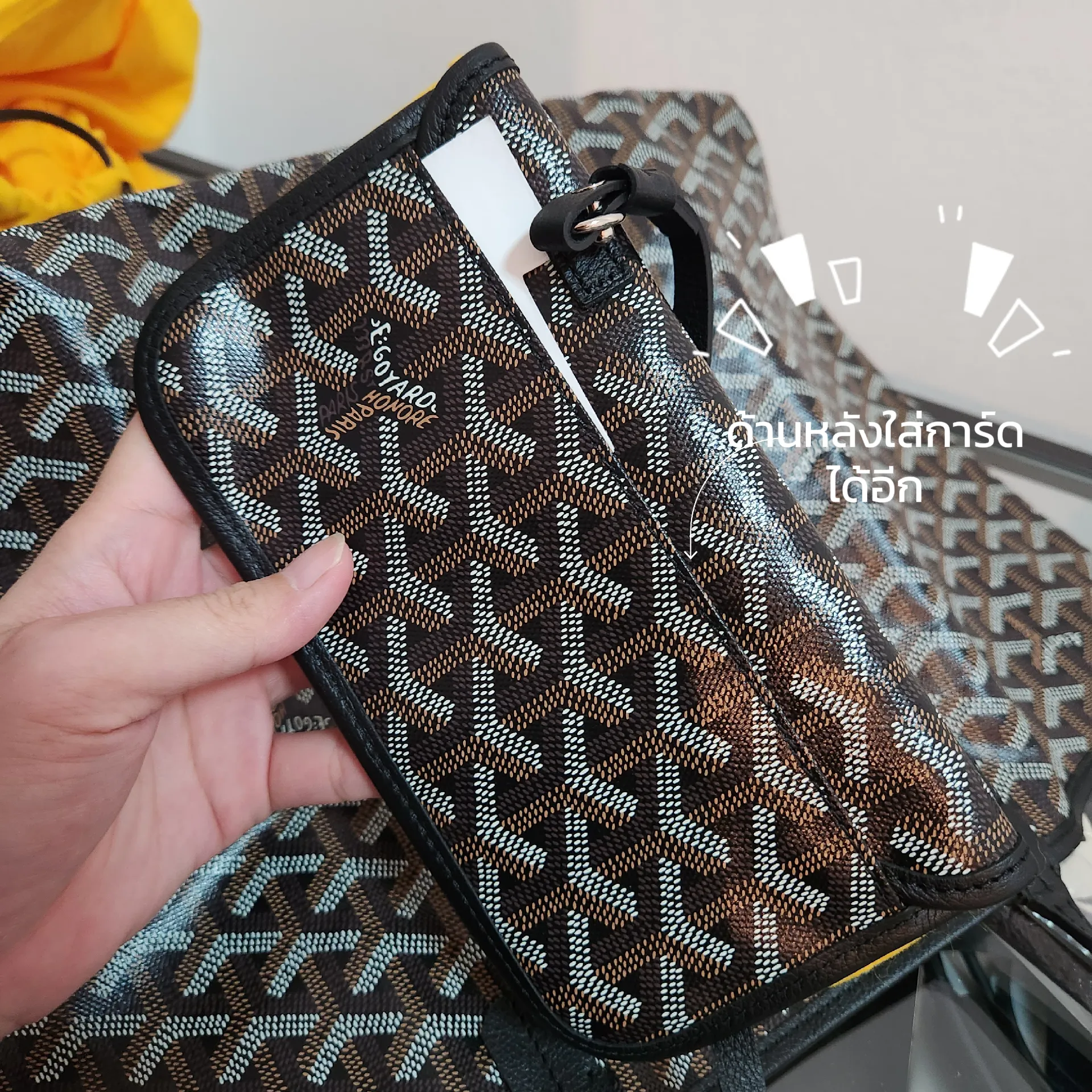 Bag Review: The KATE SPADE LINK TOTE - the Large One! A Great Goyard or  Neverfull Alternative 