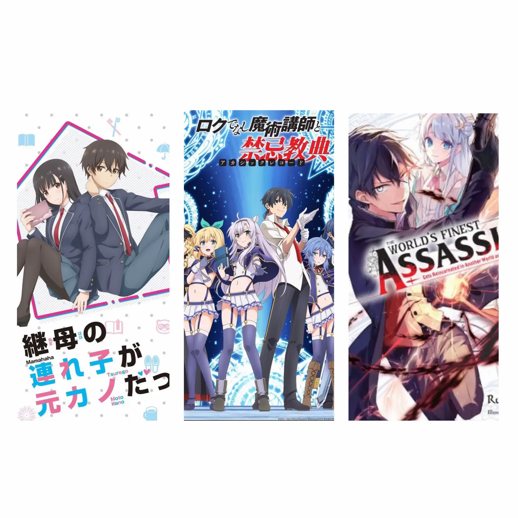 Recommended 3 Fun Anime Not To Be Missed, Gallery posted by bbamaimm ✦  ✦𓂅﹆𓂅