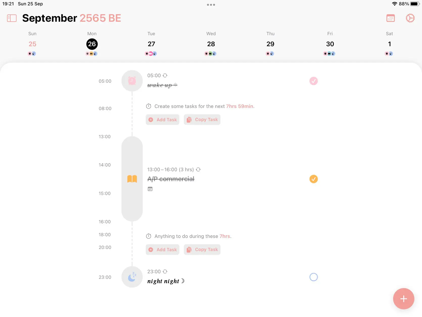 Md Clock วิธีใช้ md clock - การค้นหาใน Lemon8