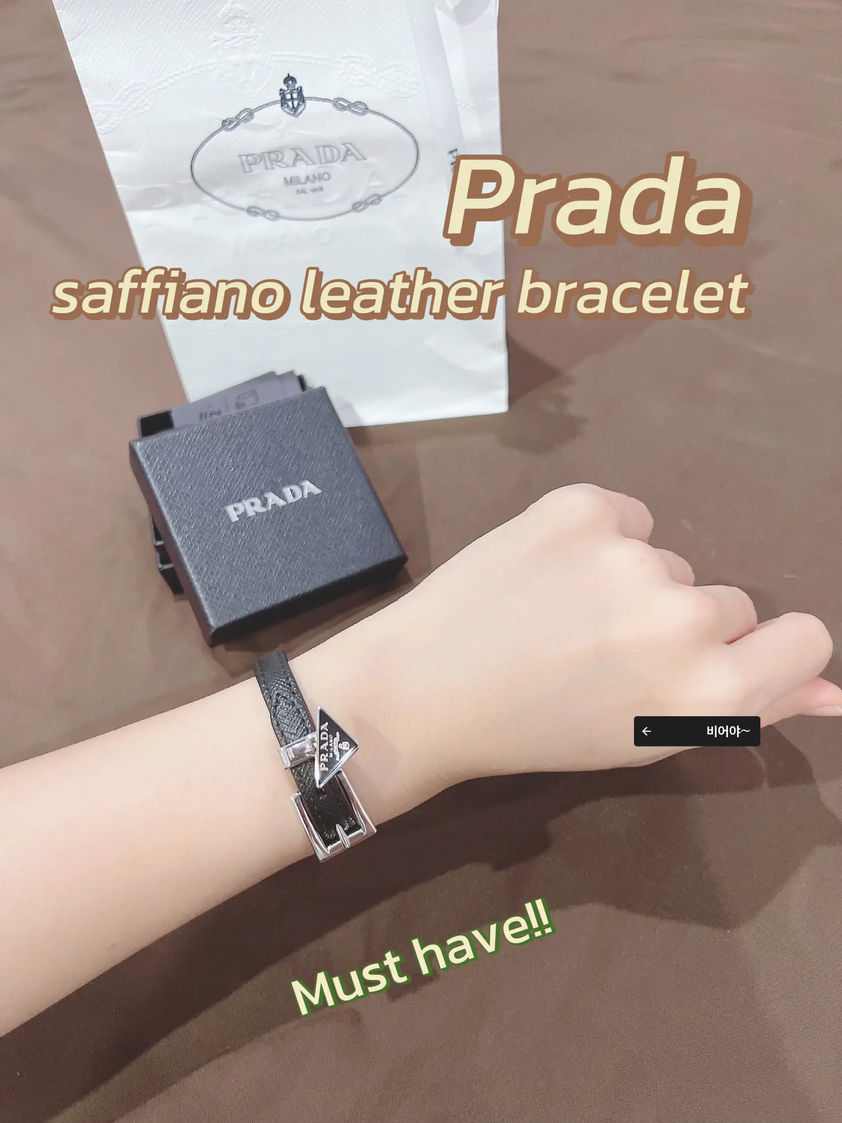 Prada leather outlet bracelet