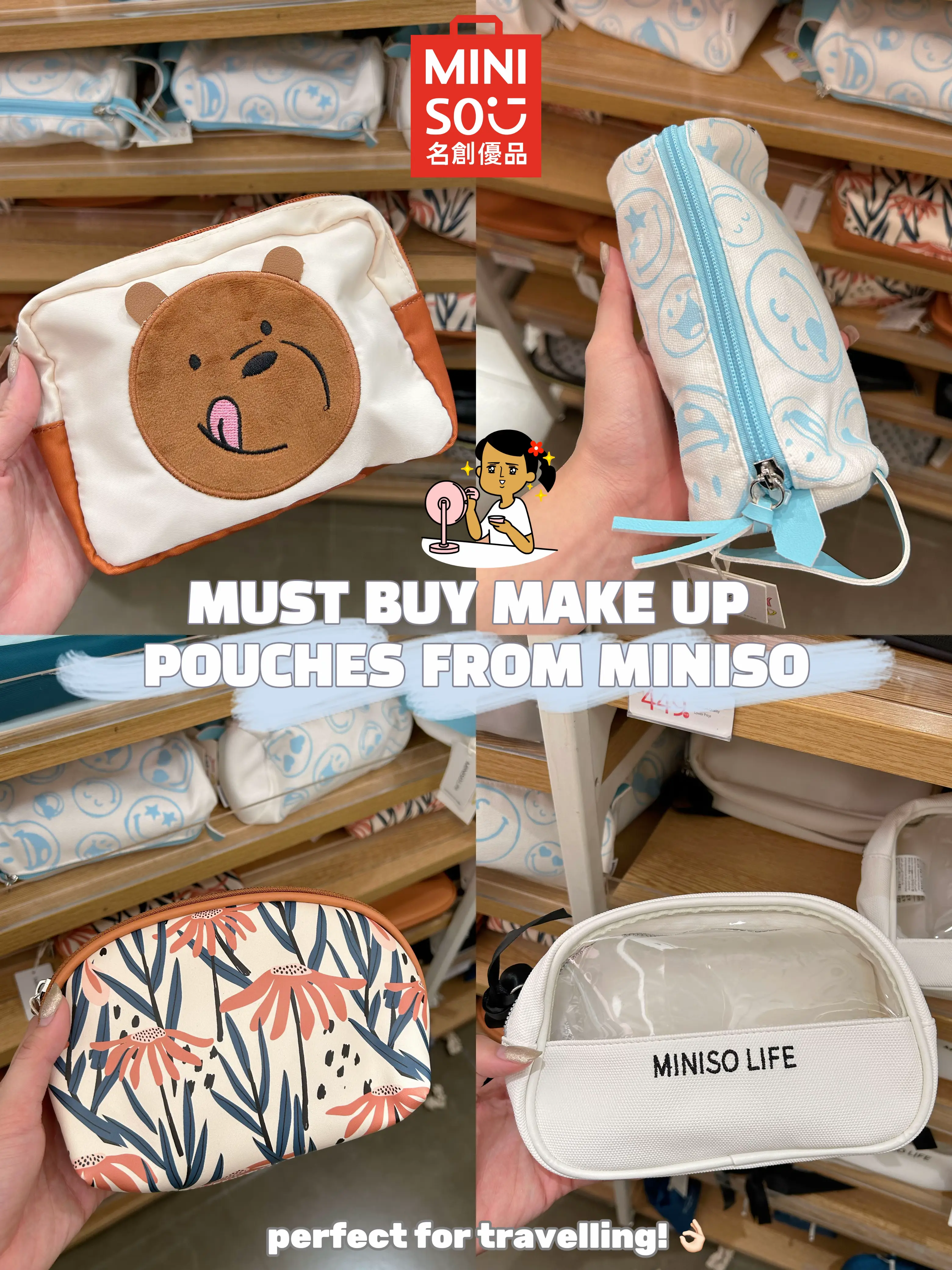 Miniso pouches best sale for school