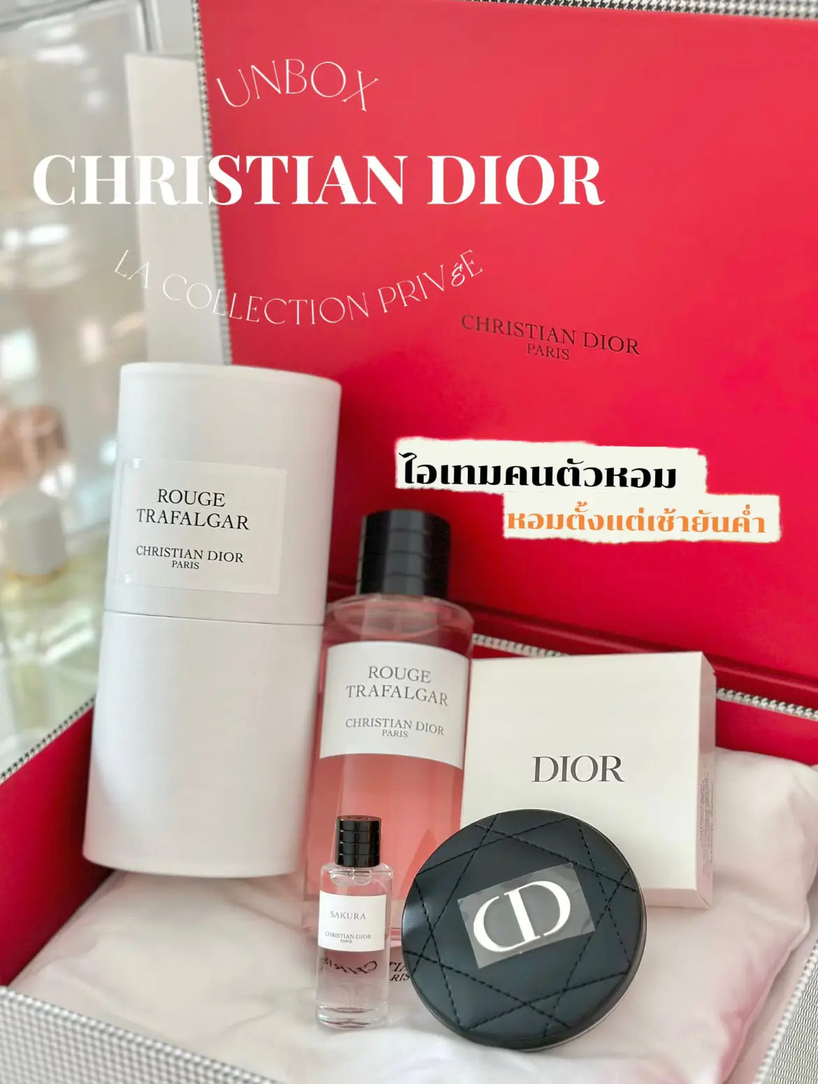 Christian dior online trafalgar