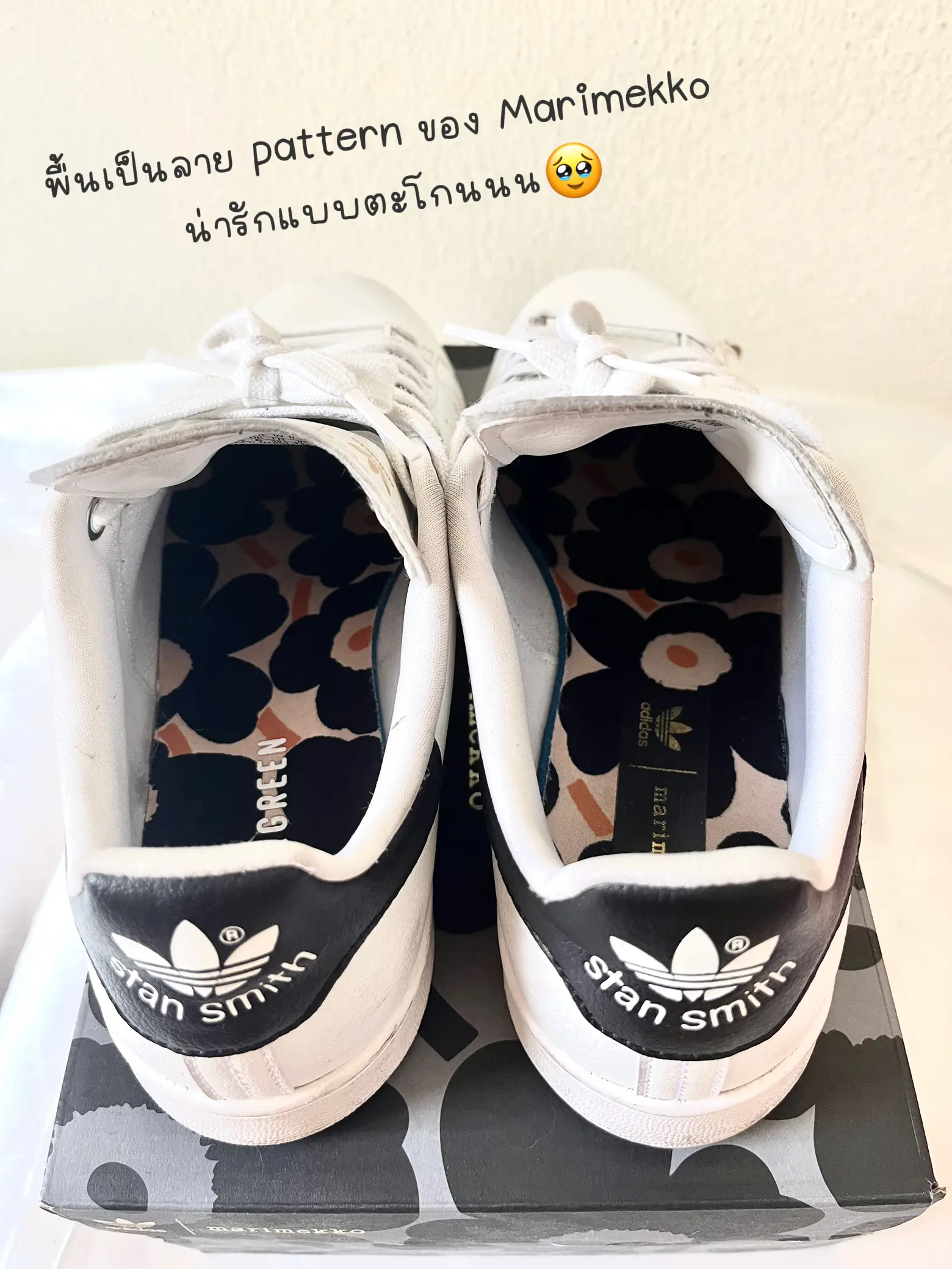 Favorite pair of shoes adidas Marimekko Stan Smith✨ | Gallery