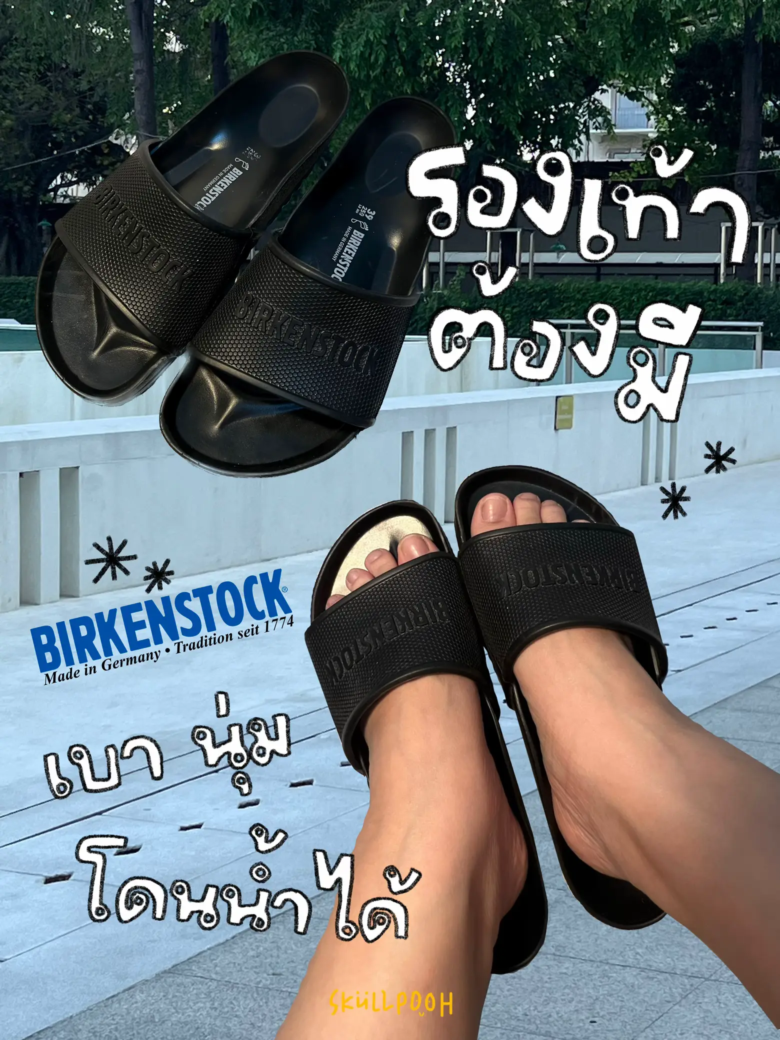 Birkenstock barbados on online feet