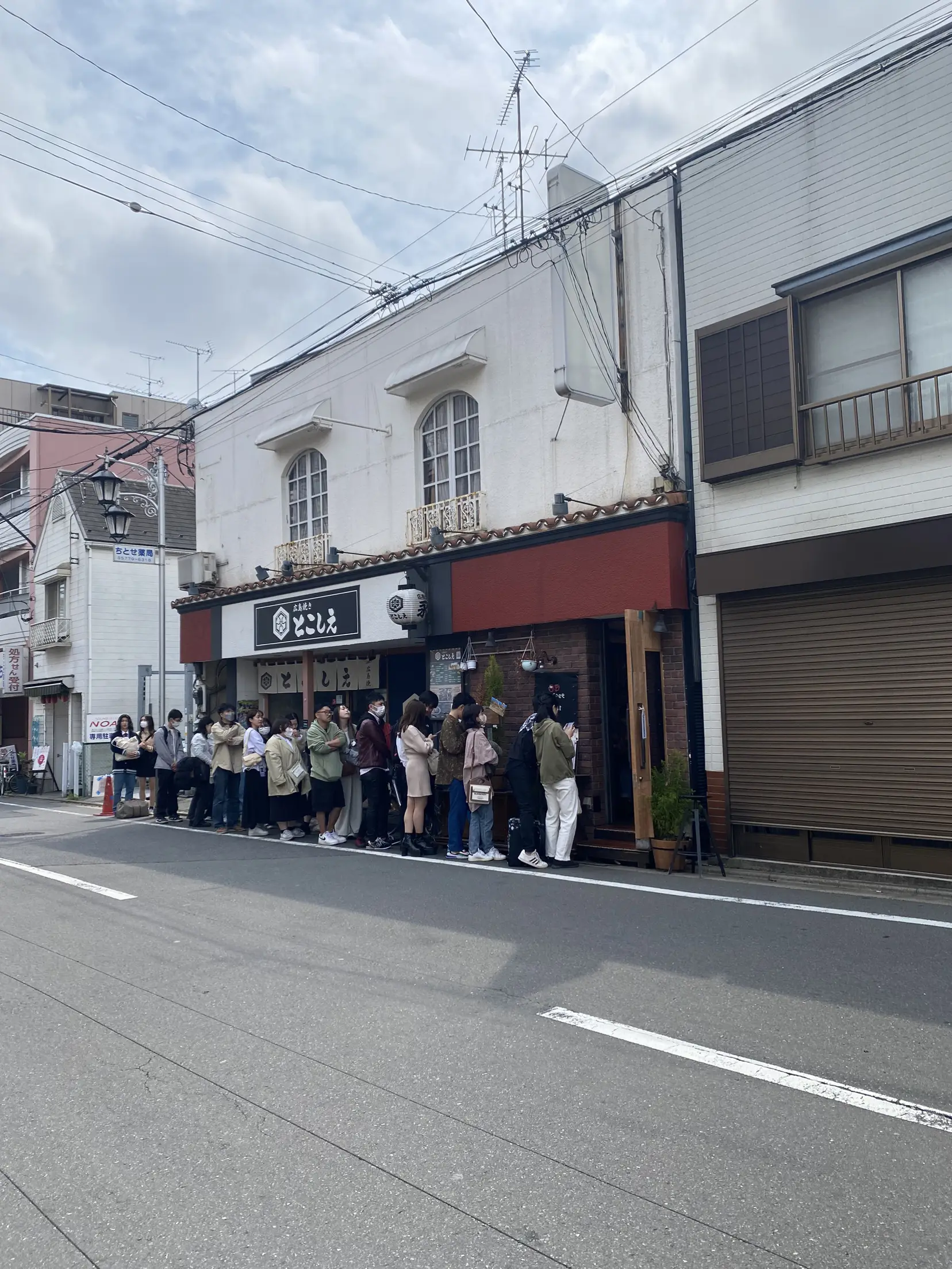 COFFEE AND TOAST STORE 🥓🍞 Famous store in Tokyo not to be missed