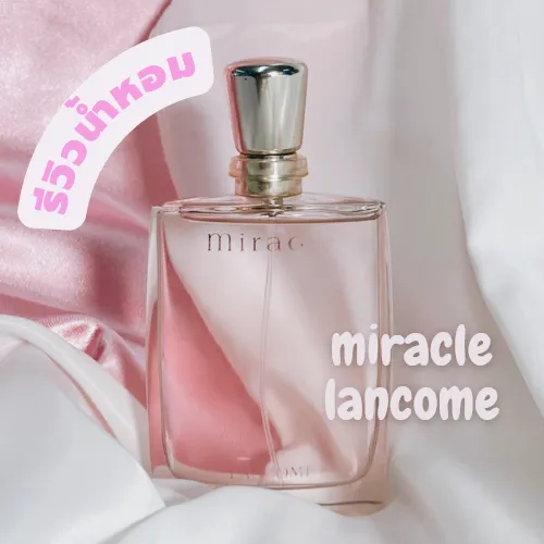 Miracle lancome 2024 100ml tester