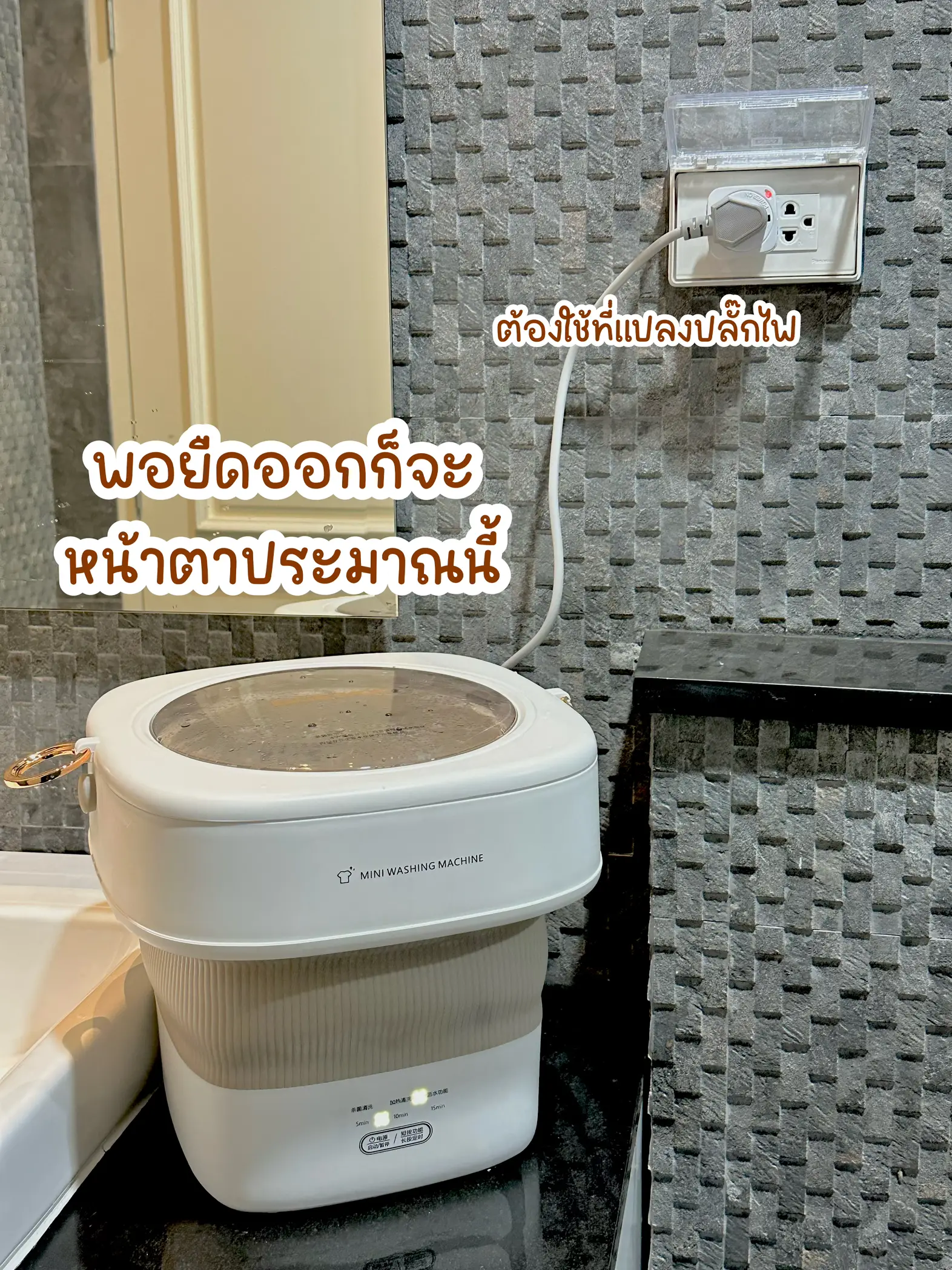 daewoo foldable washing machine