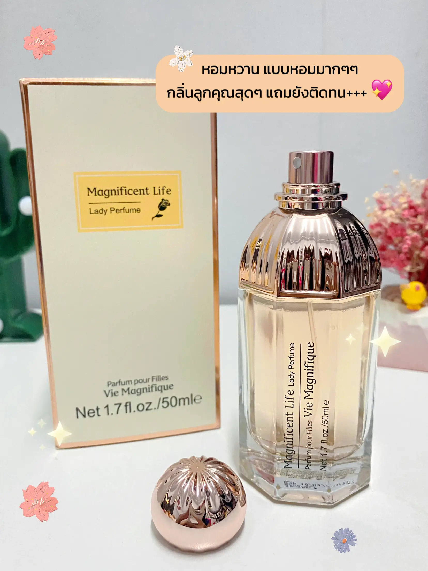 Parfum best sale champagne life