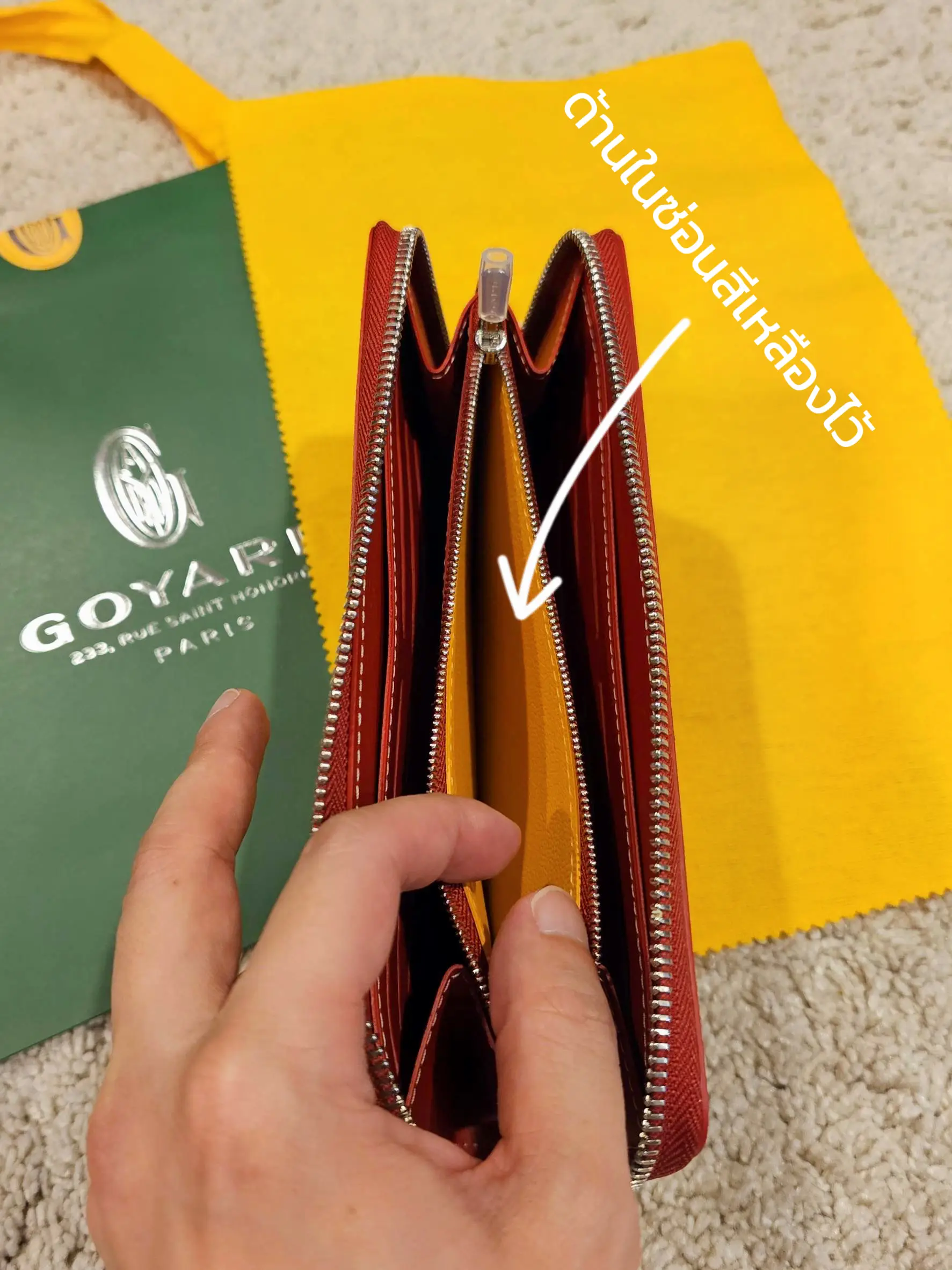 Goyard, Bags, Authentic Goyard Matignon Pm Wallet