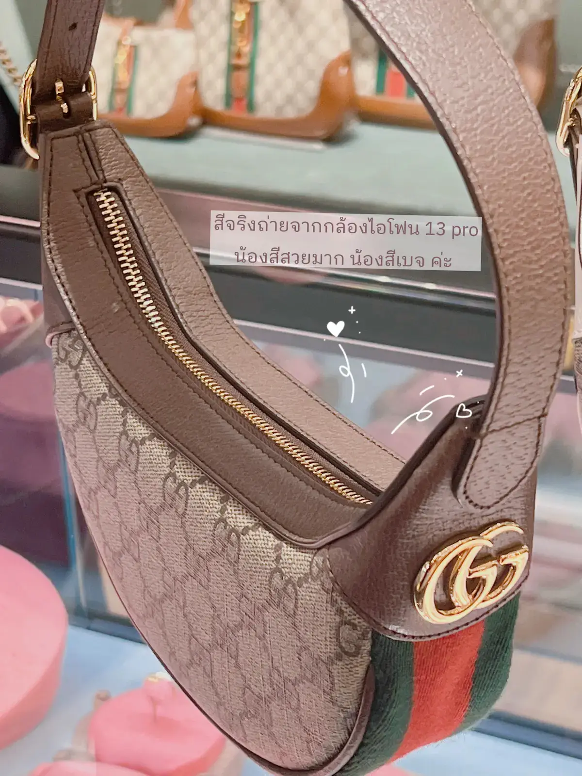 Currently Coveting This Small Gucci Ophidia (with a Strawberry on Top) -  PurseBlog