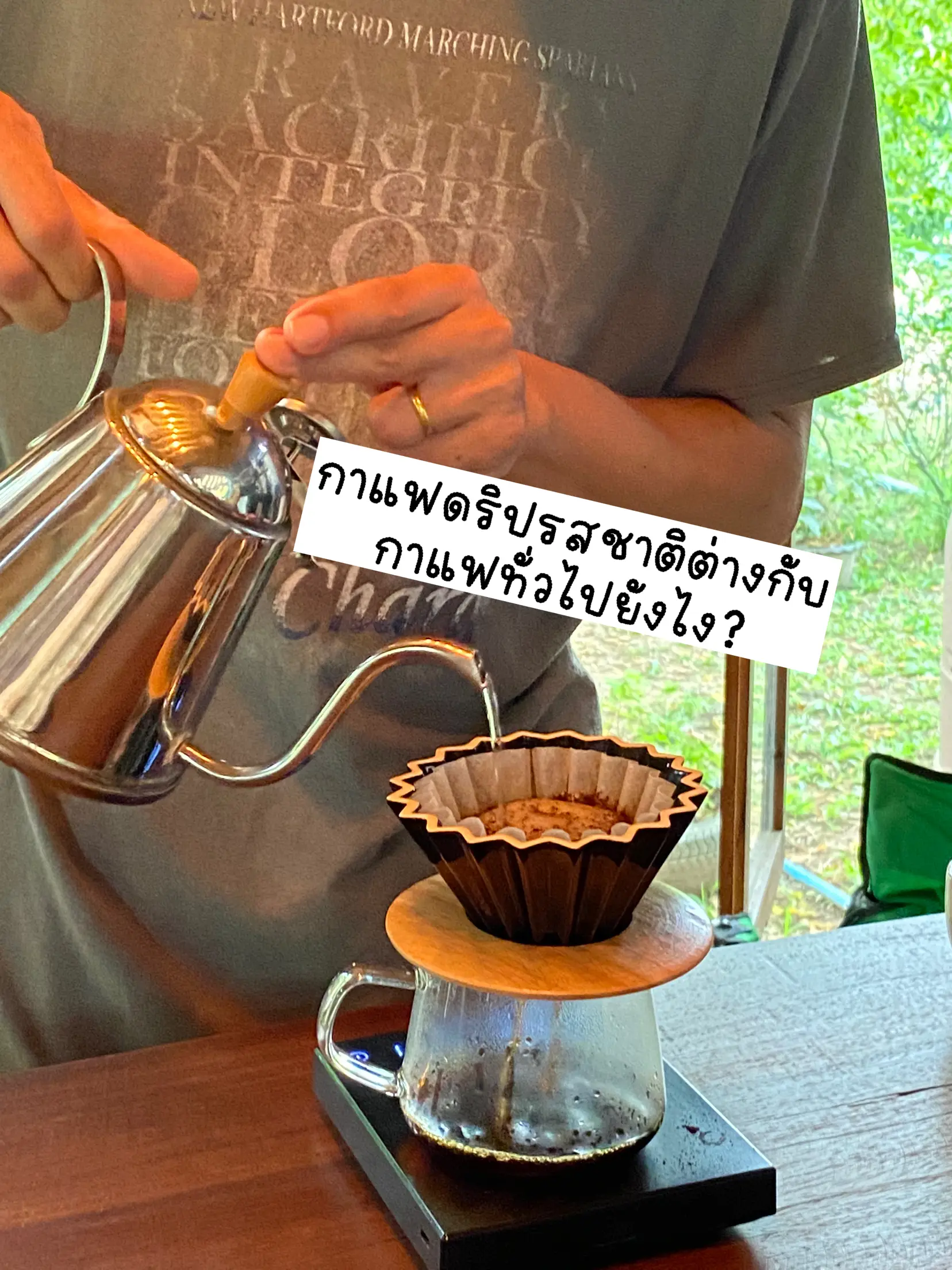 コーヒー Maururu KYOCERA CERAMUG タンブラー 350ml ダークグレー No.3207