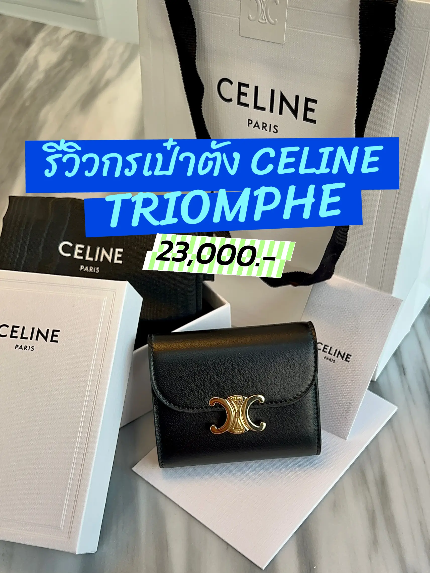 CELINE TRIOMPHE POCKET REVIEW after over a year of use, Gallery posted by  ButterNoey 🦄💫
