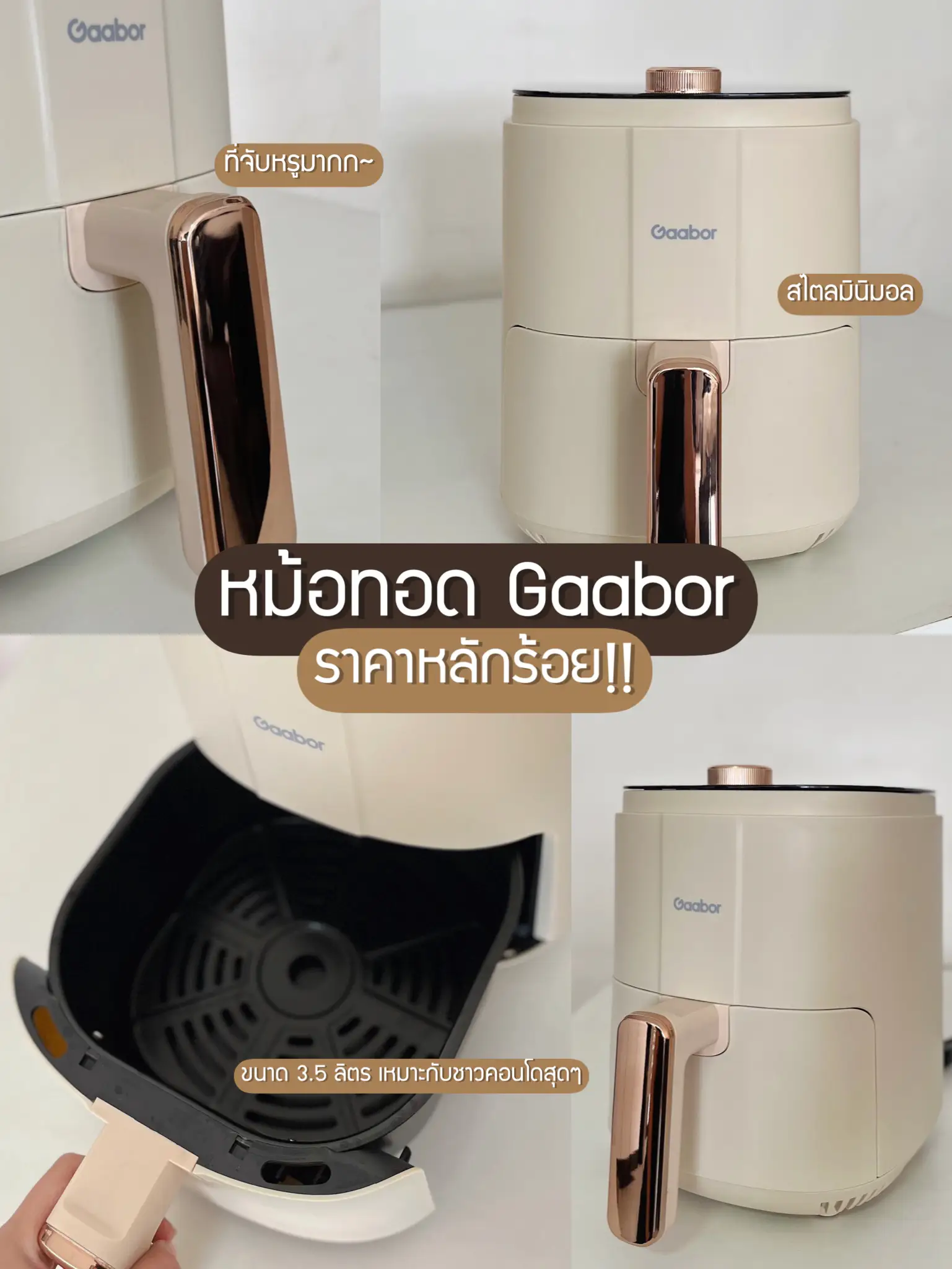 ruru様専用】電気式フライヤー 【公式通販】