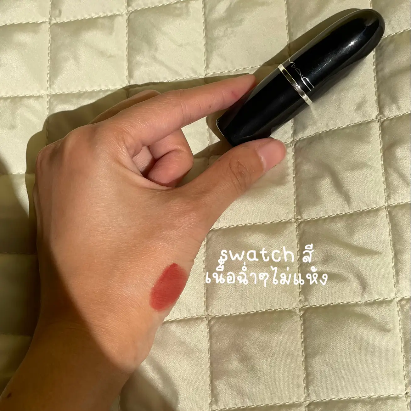 新世代のMLBB!マックのリップメディスンラベル、それが正しい 💖💄💋 | 153storiesが投稿したフォトブック | Lemon8