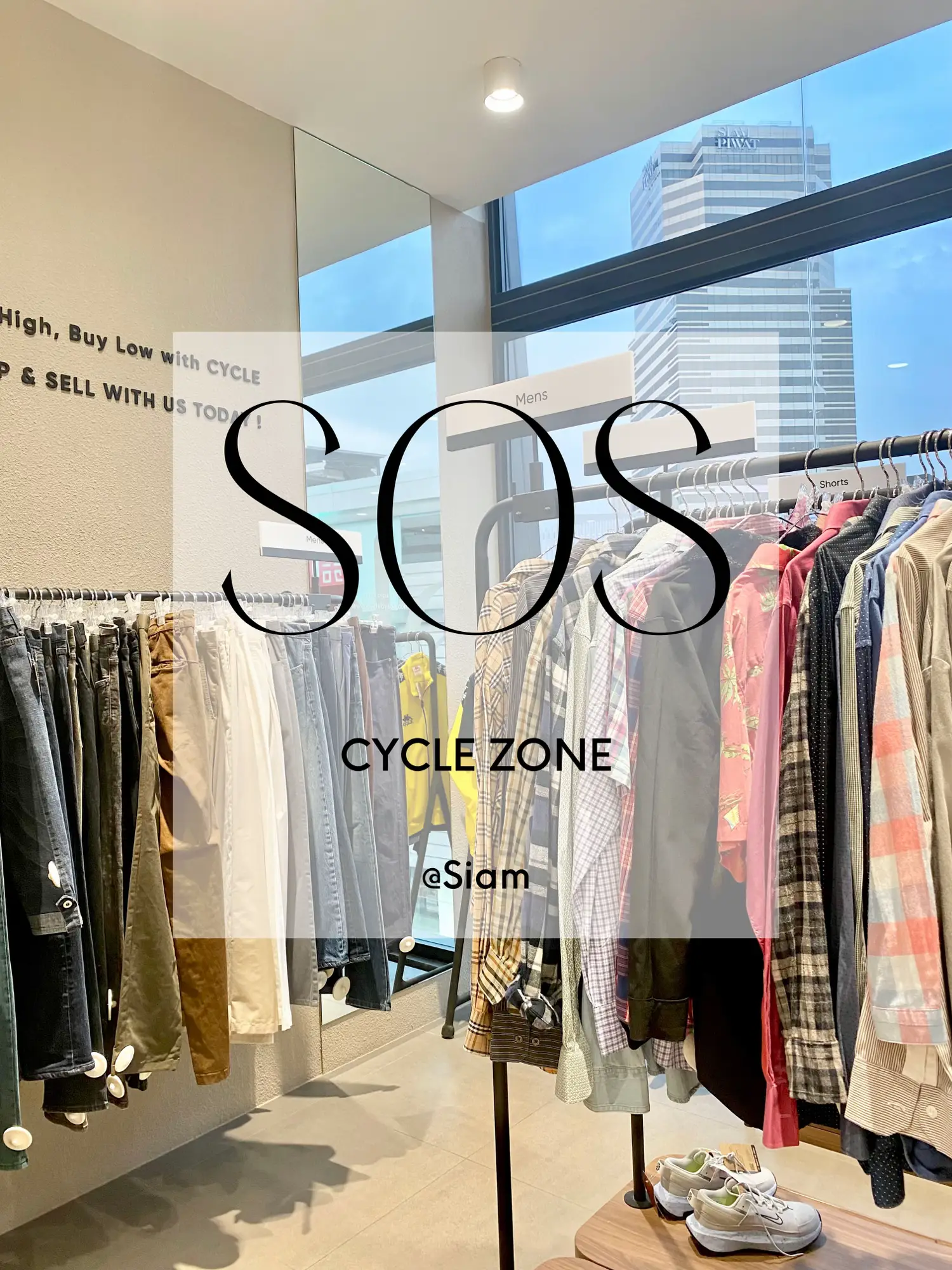 S.O.S Clothing® 🆘 (@s.o.s.clothing) • Instagram photos and videos