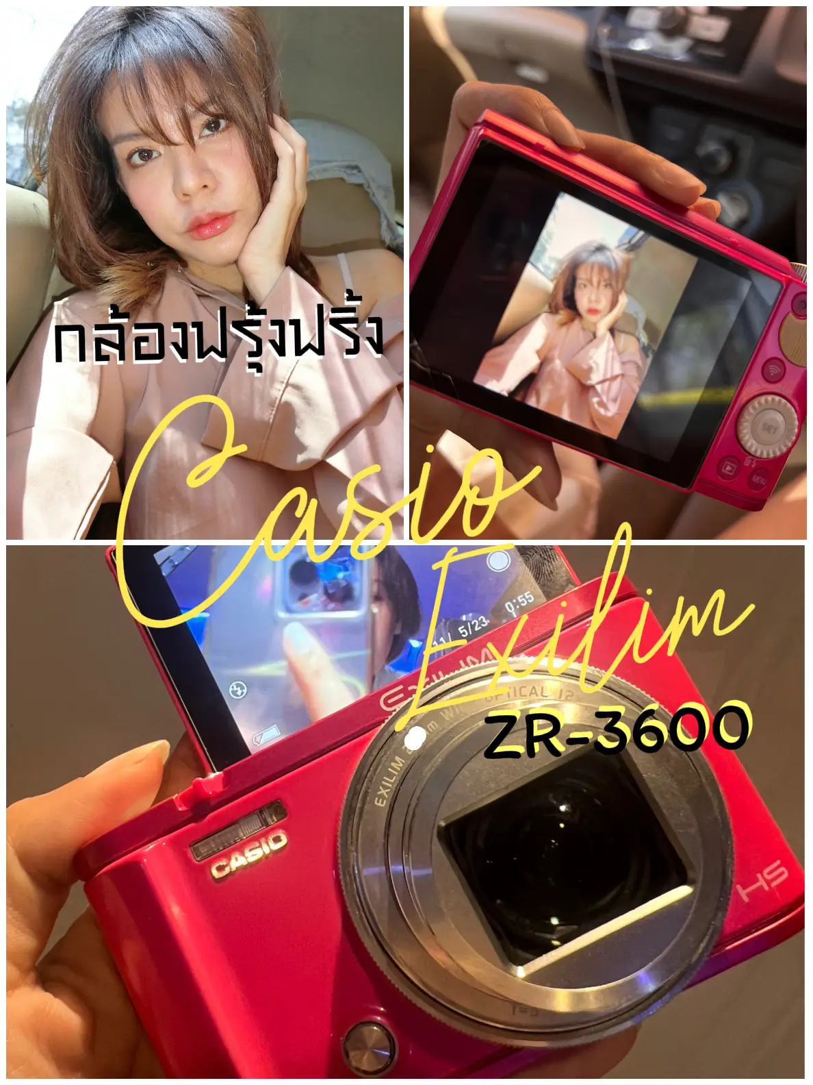 Casio discount exilim zr3600