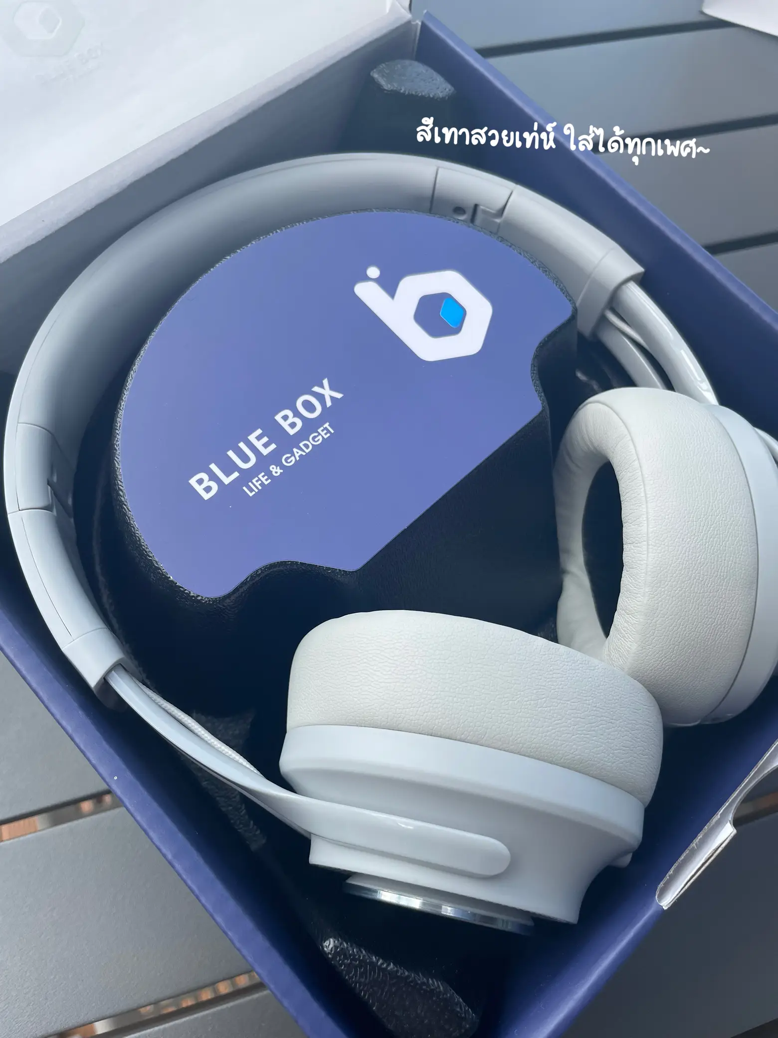 หูฟังไร้สาย Blue Box BB001 Light Gray