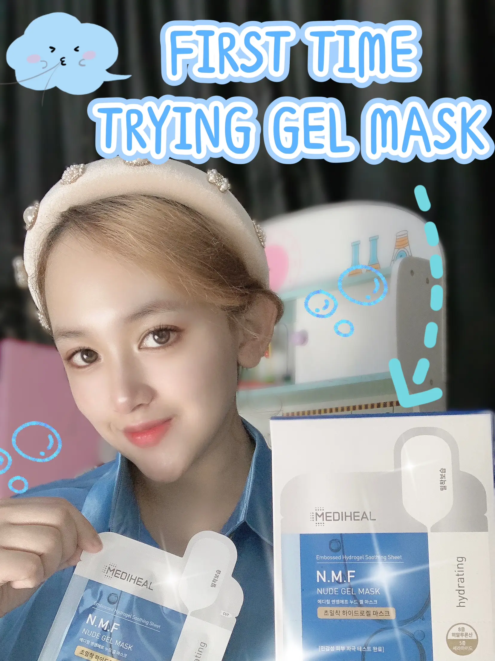 FIRST TIME TRYING GEL MASK, HONEST REVIEW | Gallery posted by idiana_na |  Lemon8