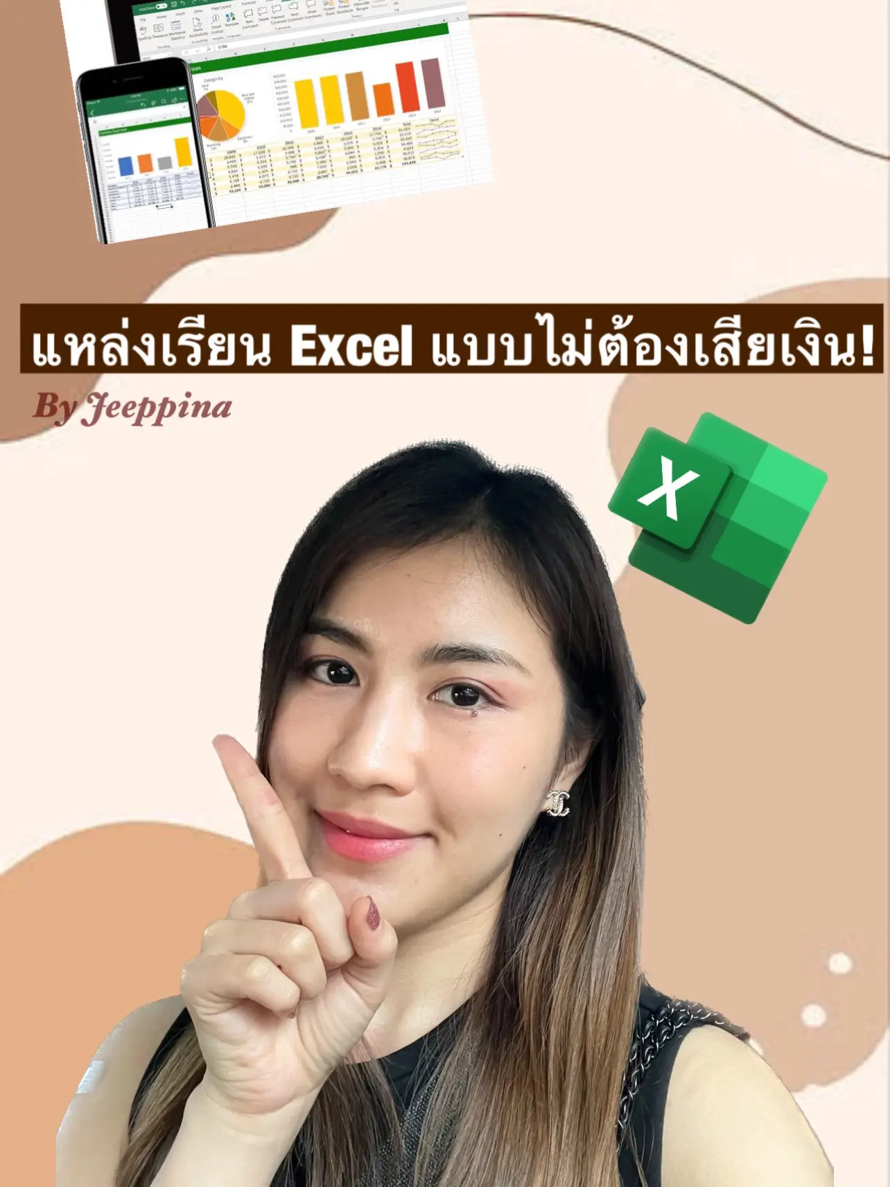 📅 ทำปฏิทินใน Excel ง่ายกว่าที่คิด! | วิดีโอที่เผยแพร่โดย Excel Data ...