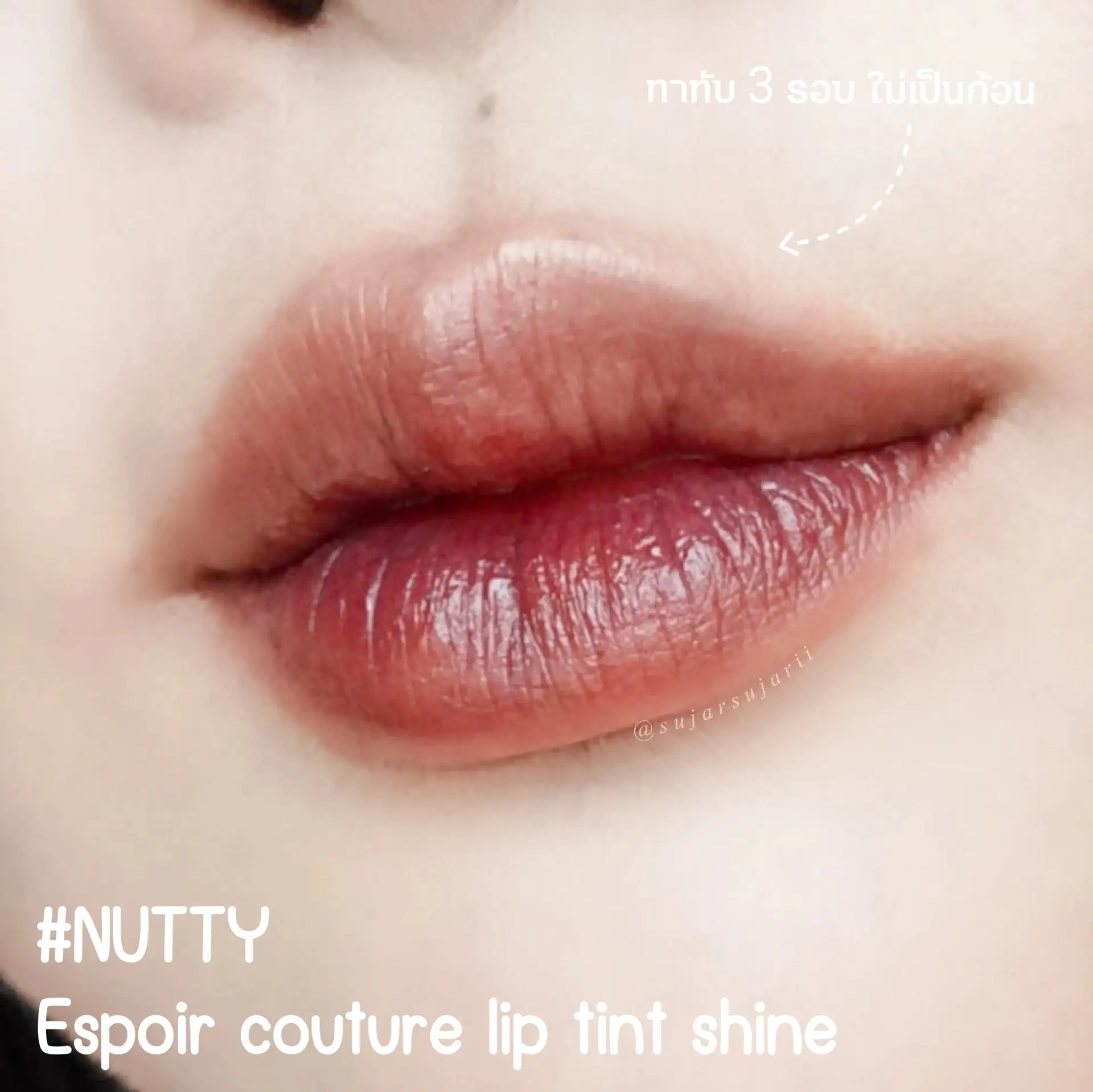 Dior lip discount tattoo 421 dupe