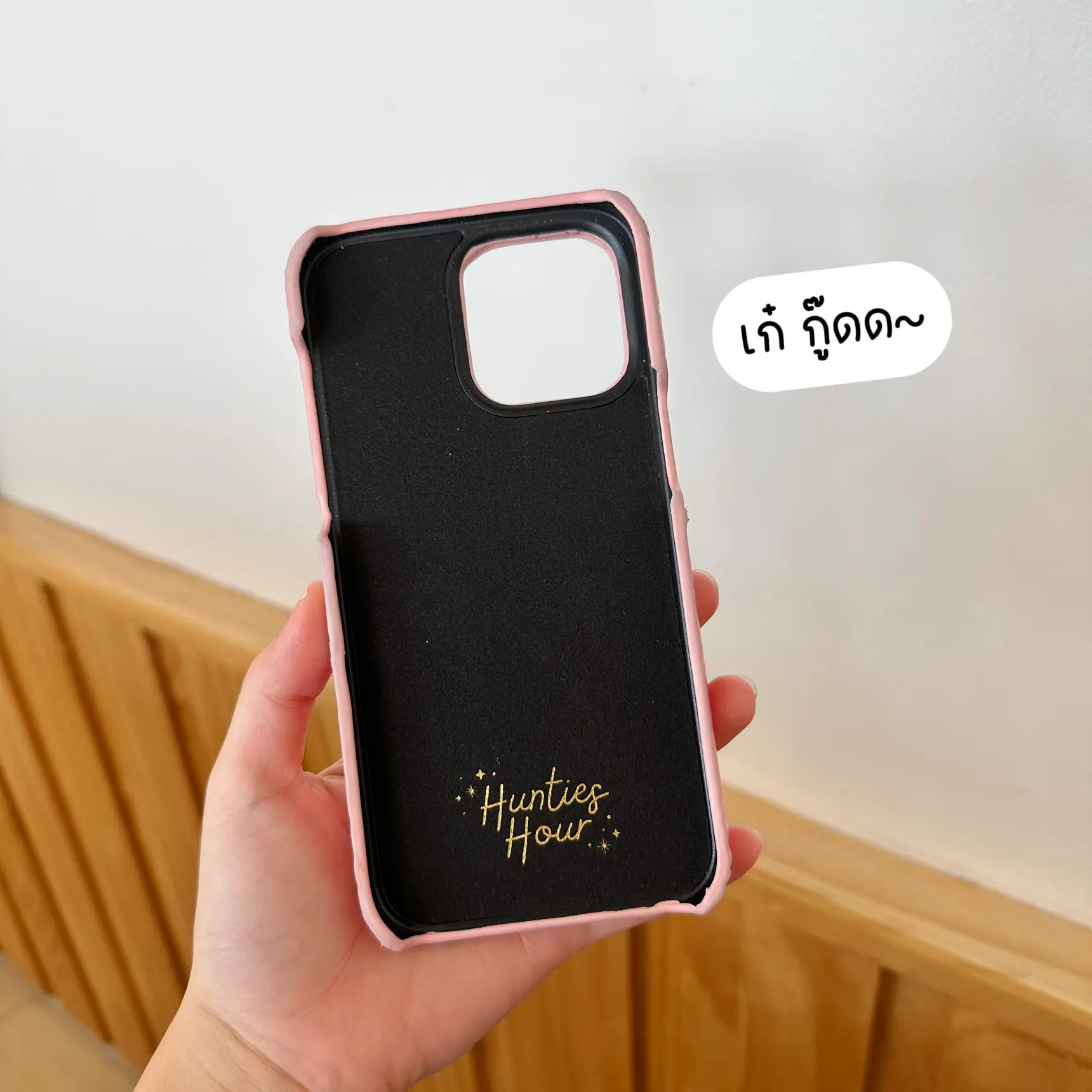 The iPhone 14 pro max case review is so cute ~, Gallery posted by ssompns