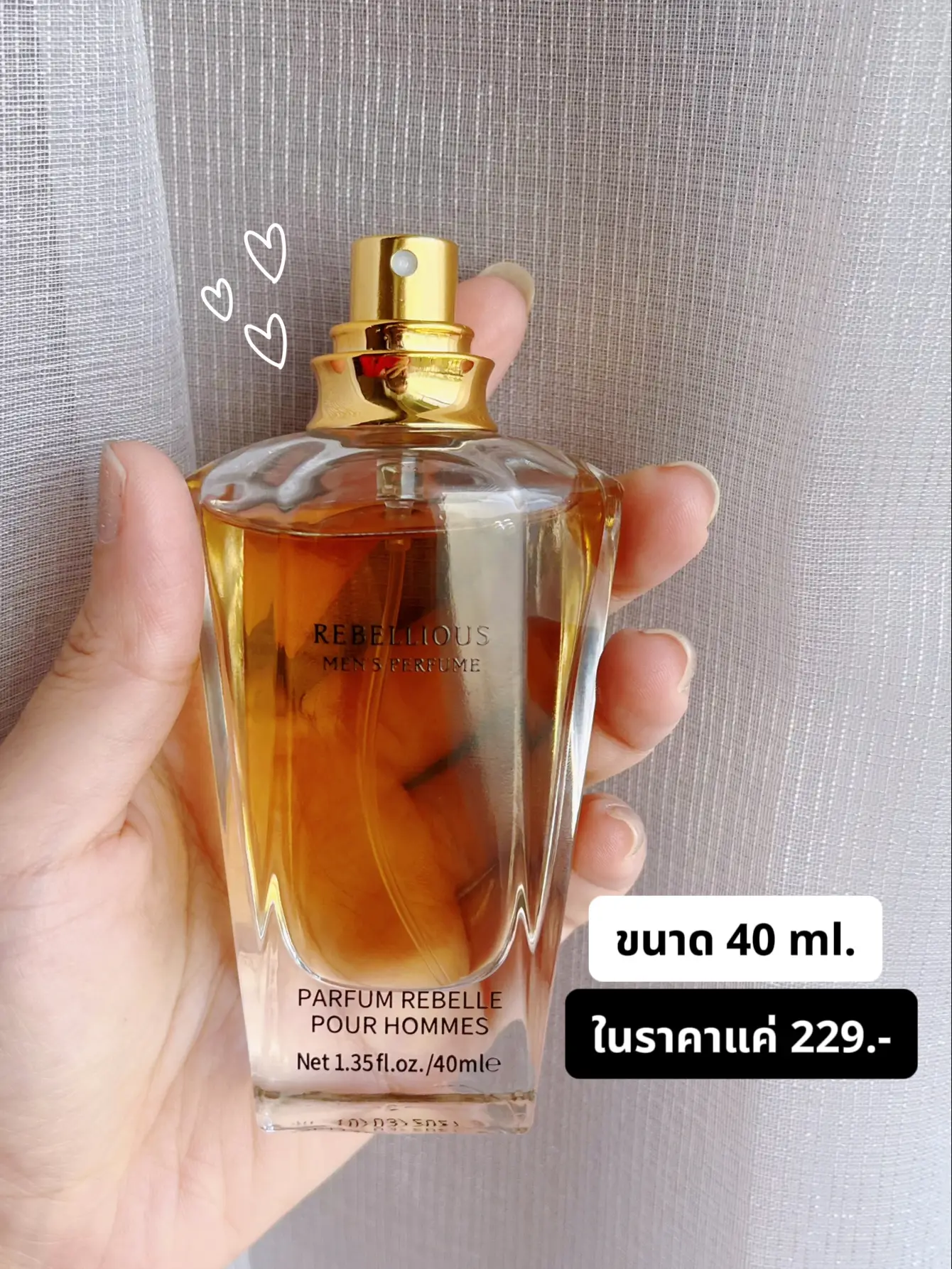 Foxglove perfume discount