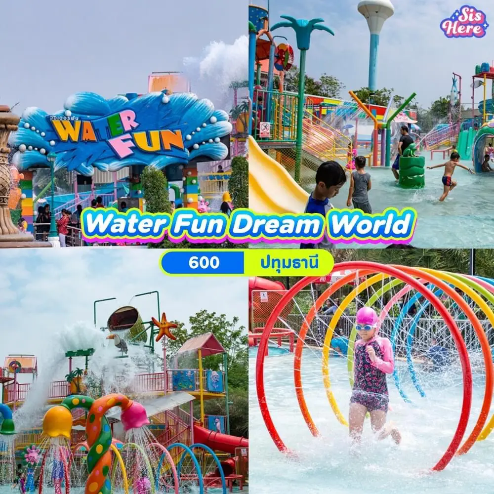 ⛲️ Pin 10 coordinates at a water park near Bangkok 🤩. Hot like this ...