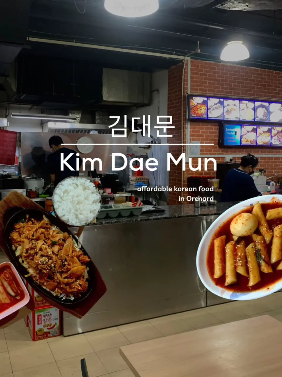 Mun Korean Kitchen Restaurant Menu - Takeout in Melbourne