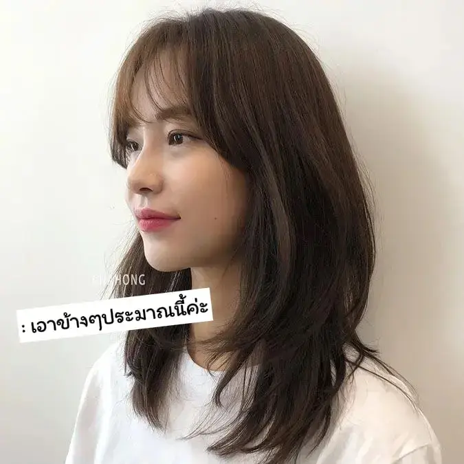 รีวิวทรงผมเยจี ✨💇🏻‍♀️ ตัดผมเกาหลี Soft Mullet หน้าสั้น หลังยาว |  แกลเลอรีที่โพสต์โดย Melonkwl 茜然 | Lemon8