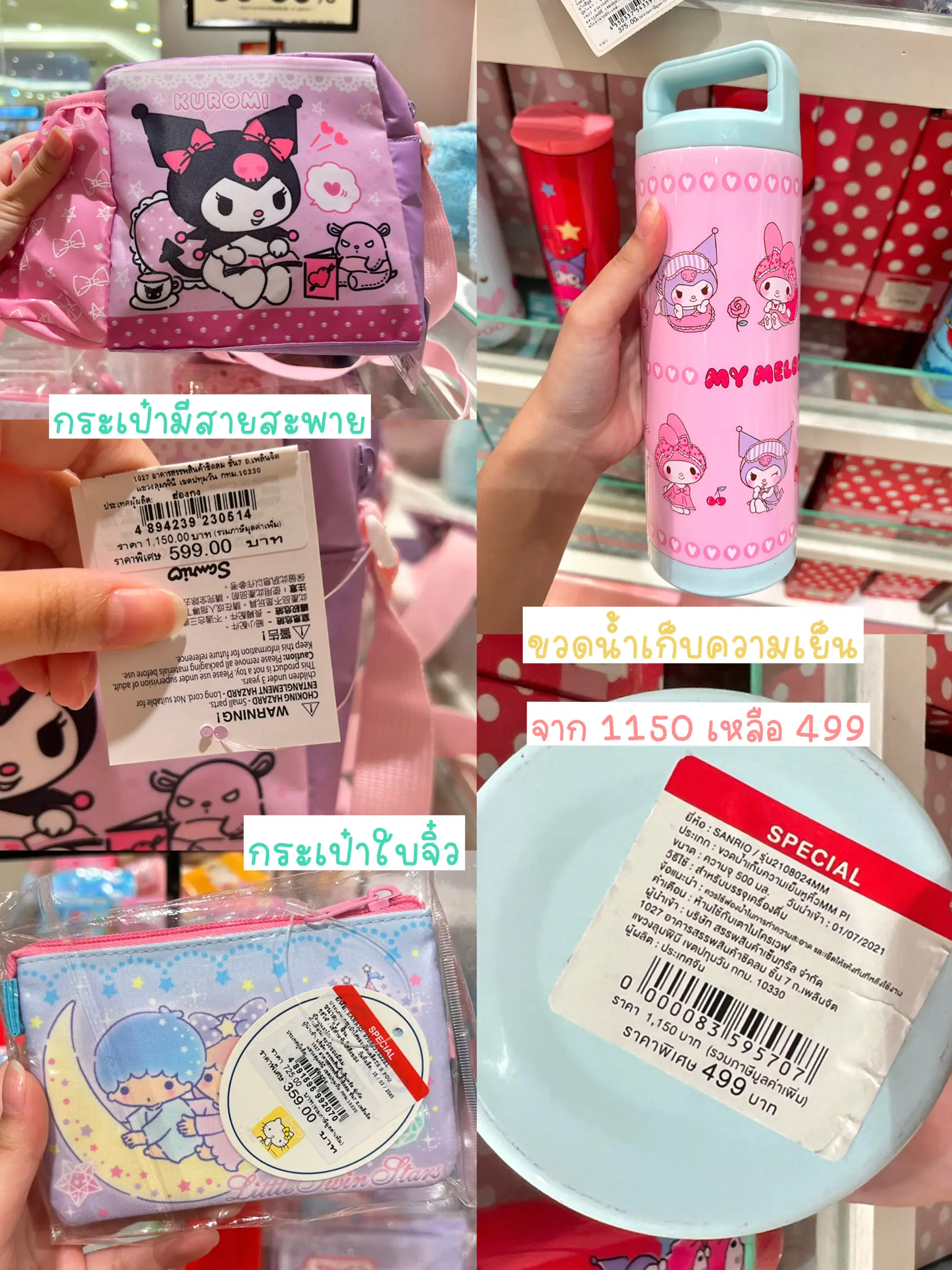 Hello Kitty Pencil Case Hot Sale Cute Pencil Case - Temu