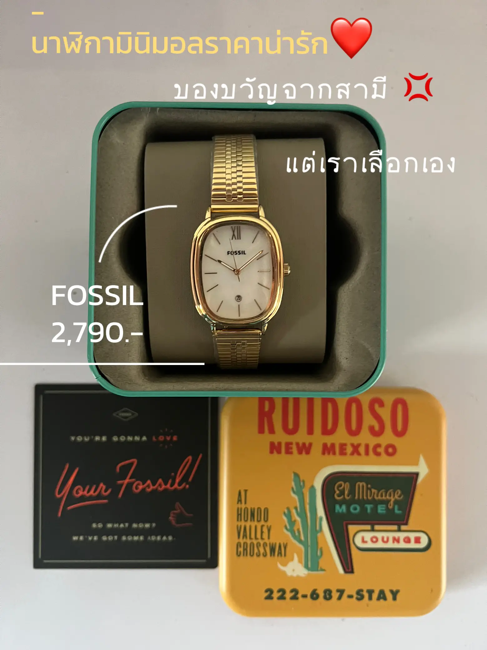 Fossil minimalist watch on sale gold