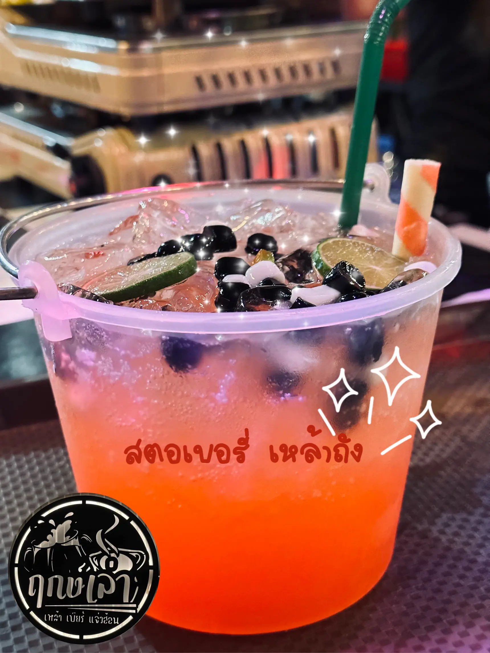 ด หนง Bourne 3Timeline Groups - buq68nc