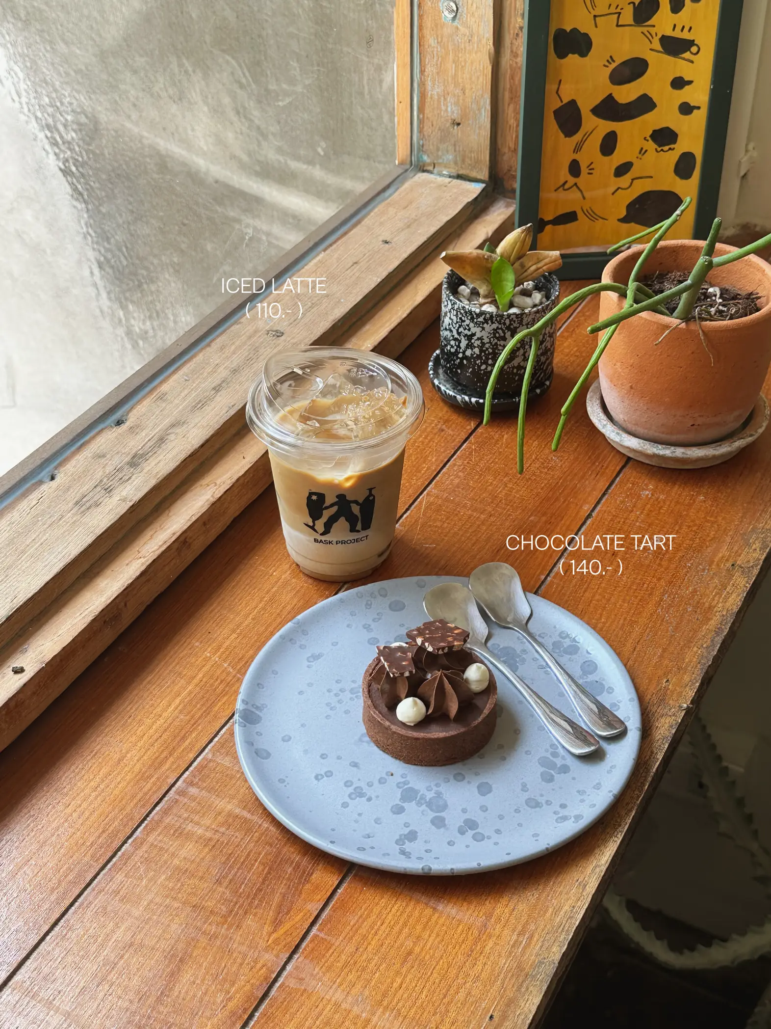 Bask Project คาเฟ่และคอมมูนิตี้สุดอาร์ตย่านสุขุมวิท 🎨🧸 | แกลเลอรีที่ ...