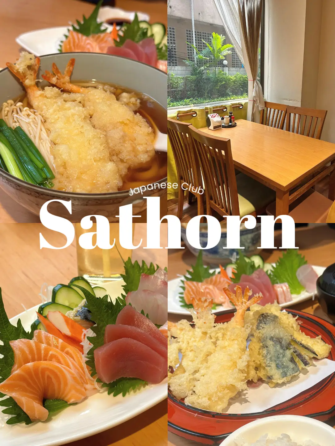 The Japan | อาหารญี่ปุ่นสมา…