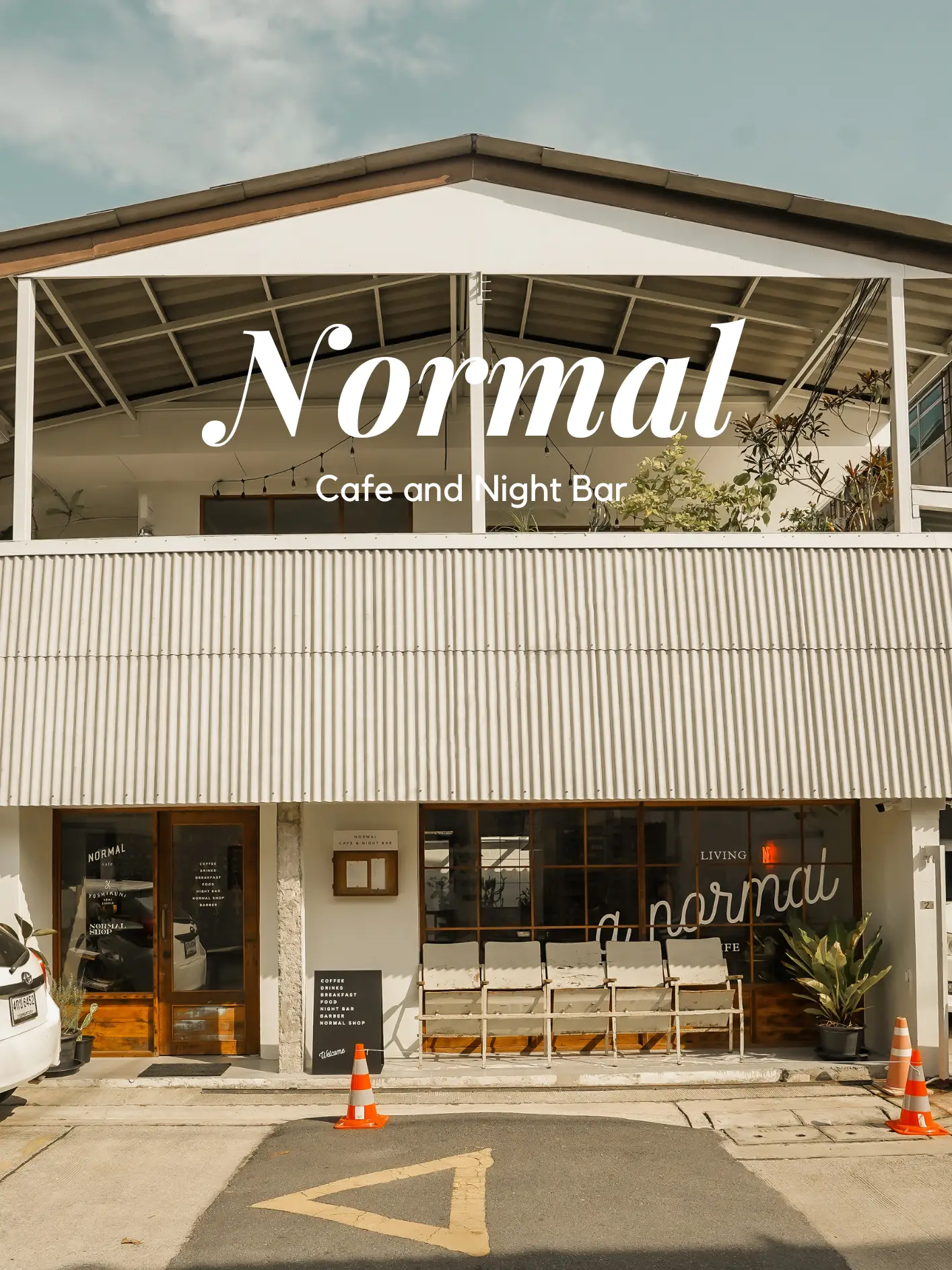 Cafe Store Normal โฮมคาเฟ่สุดอบอุ่น ที่ไม่ได้มีดีแค่กาแฟ | Normal Cafe ☕️ | แกลเลอรีที่ ...