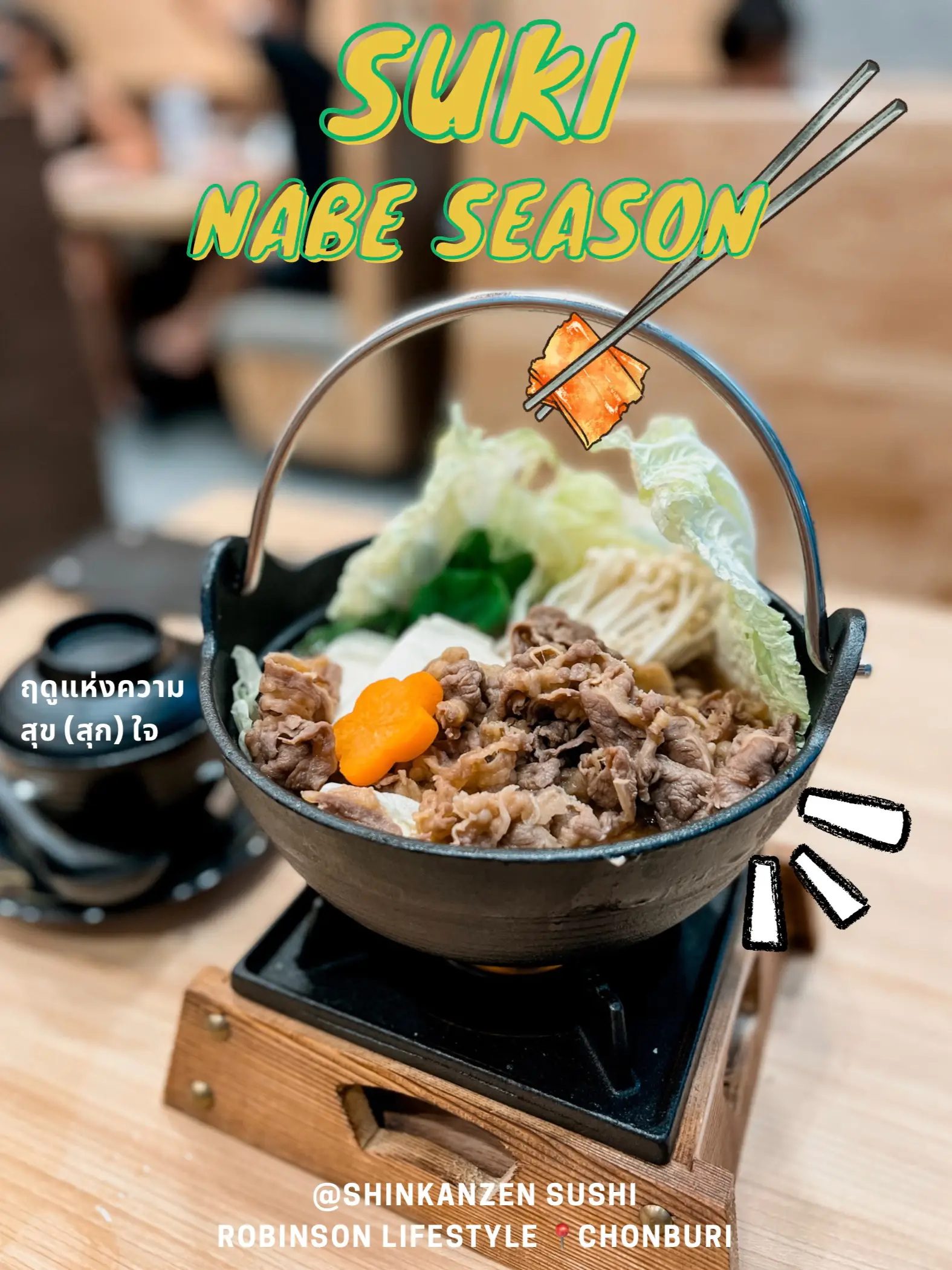 15-Minute Salmon Nabe Recipe, Easy Hot Pot for One