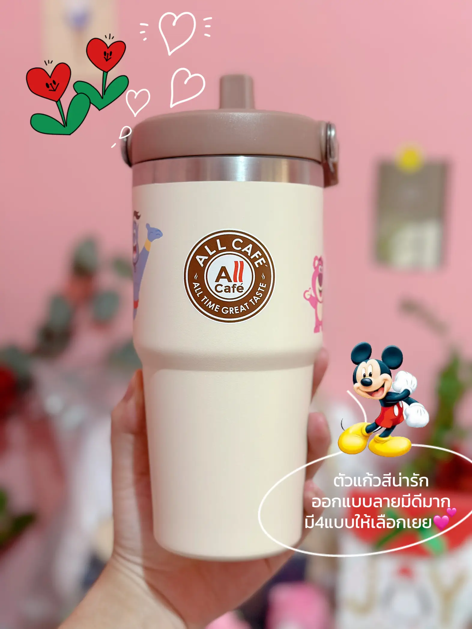 Disney Stainless Steel Drinking Glass Disney