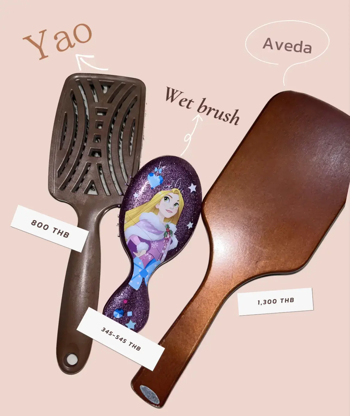 หวี YAO vs AVEDA ซื้ออันไหนดี? 💡 | แกลเลอรีที่โพสต์โดย Pearrie bob ツ ...