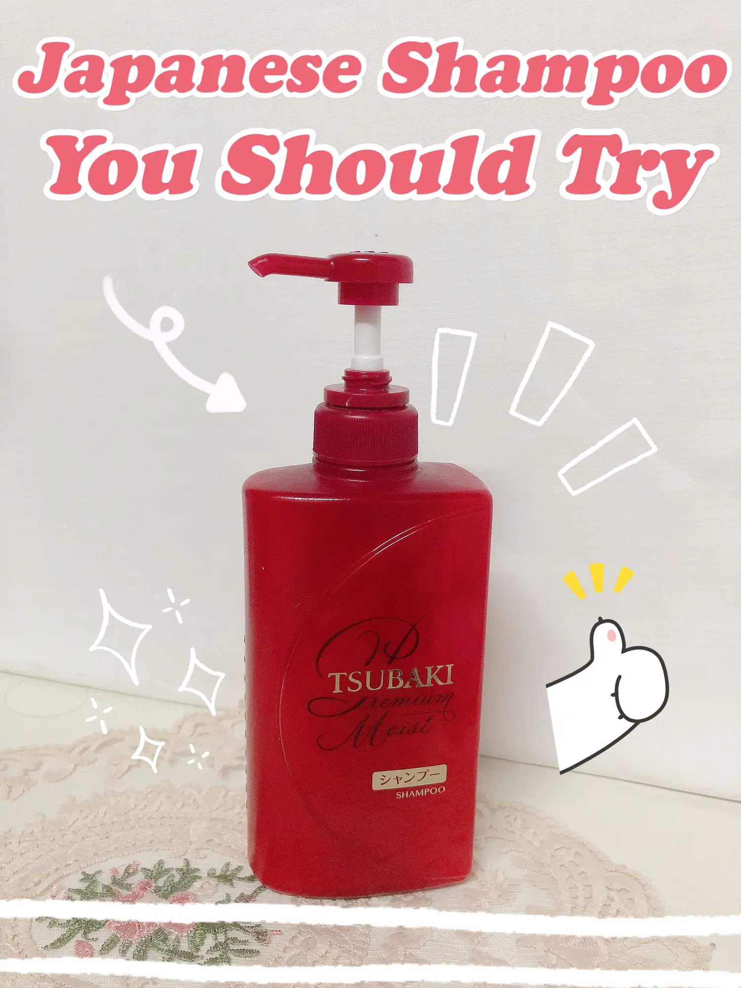 Japanese Shampoo You Should Try👀😱 แกลเลอรีที่โพสต์โดย Elyst 😊 Lemon8