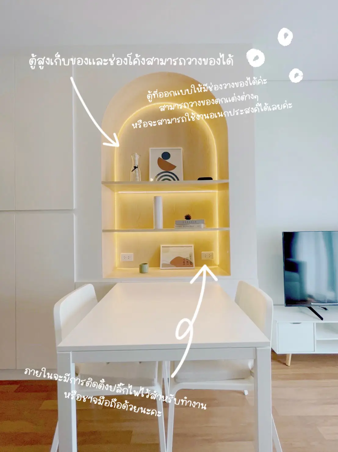 interior design for workspace - การค้นหาใน Lemon8