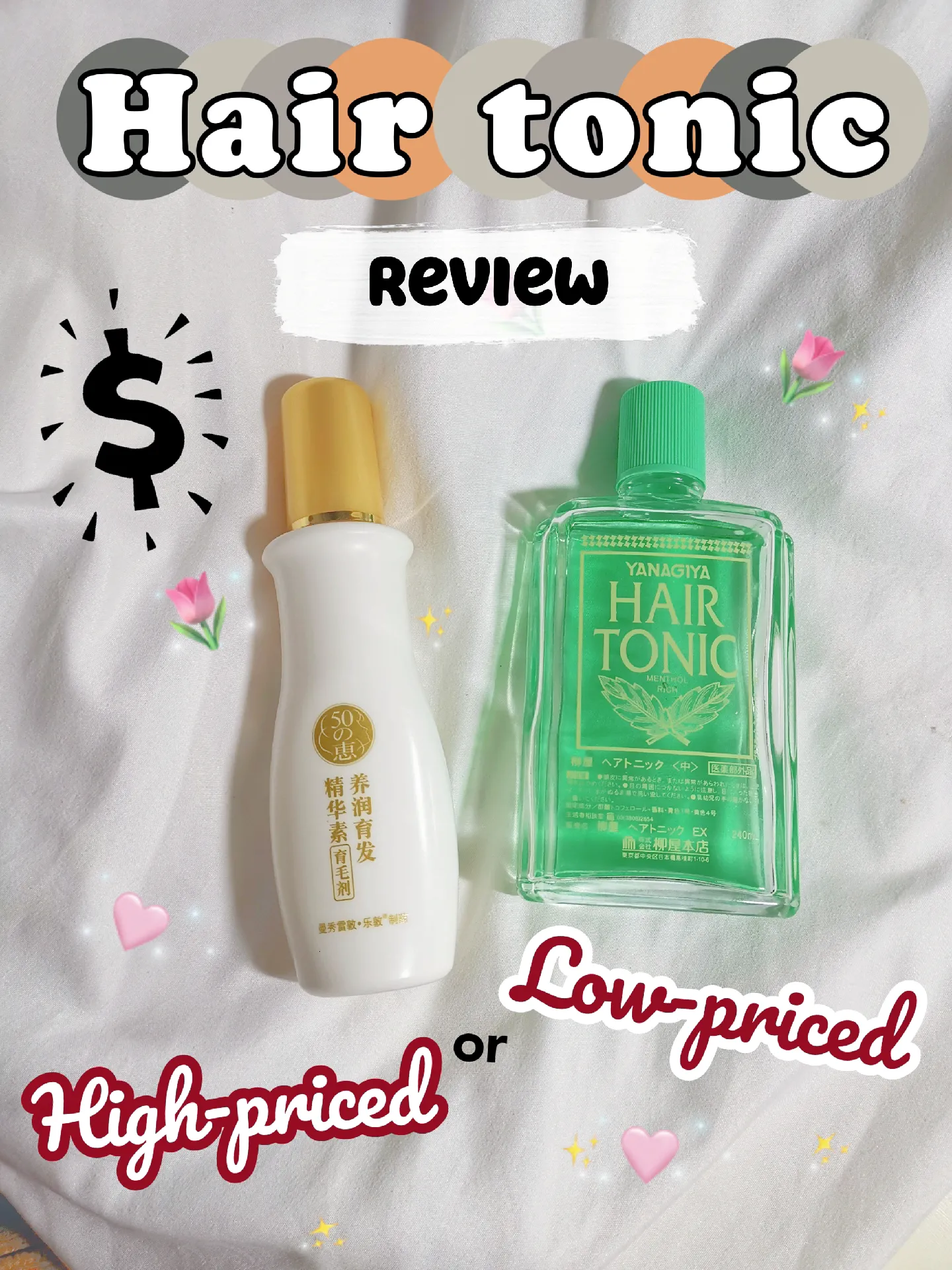 Yanagiya hair store tonic review