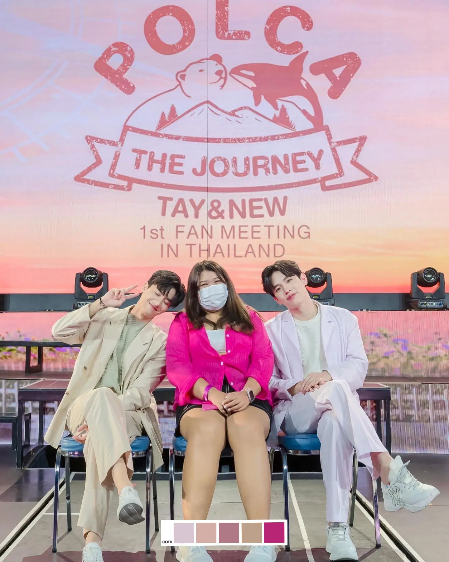 TAY&NEW 1st FAN MEETING IN THAILAND Newsroom - G